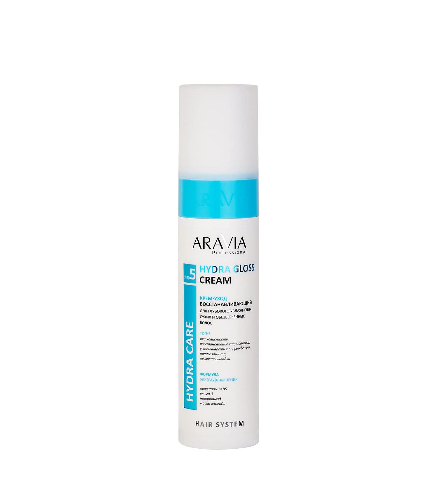 ARAVIA Revitalizing Care Cream - Deep Hydration for Dry Dehydrated Hair | 8.5 Fl Oz - International Shipping Available - Buy Online on GoSupps.com