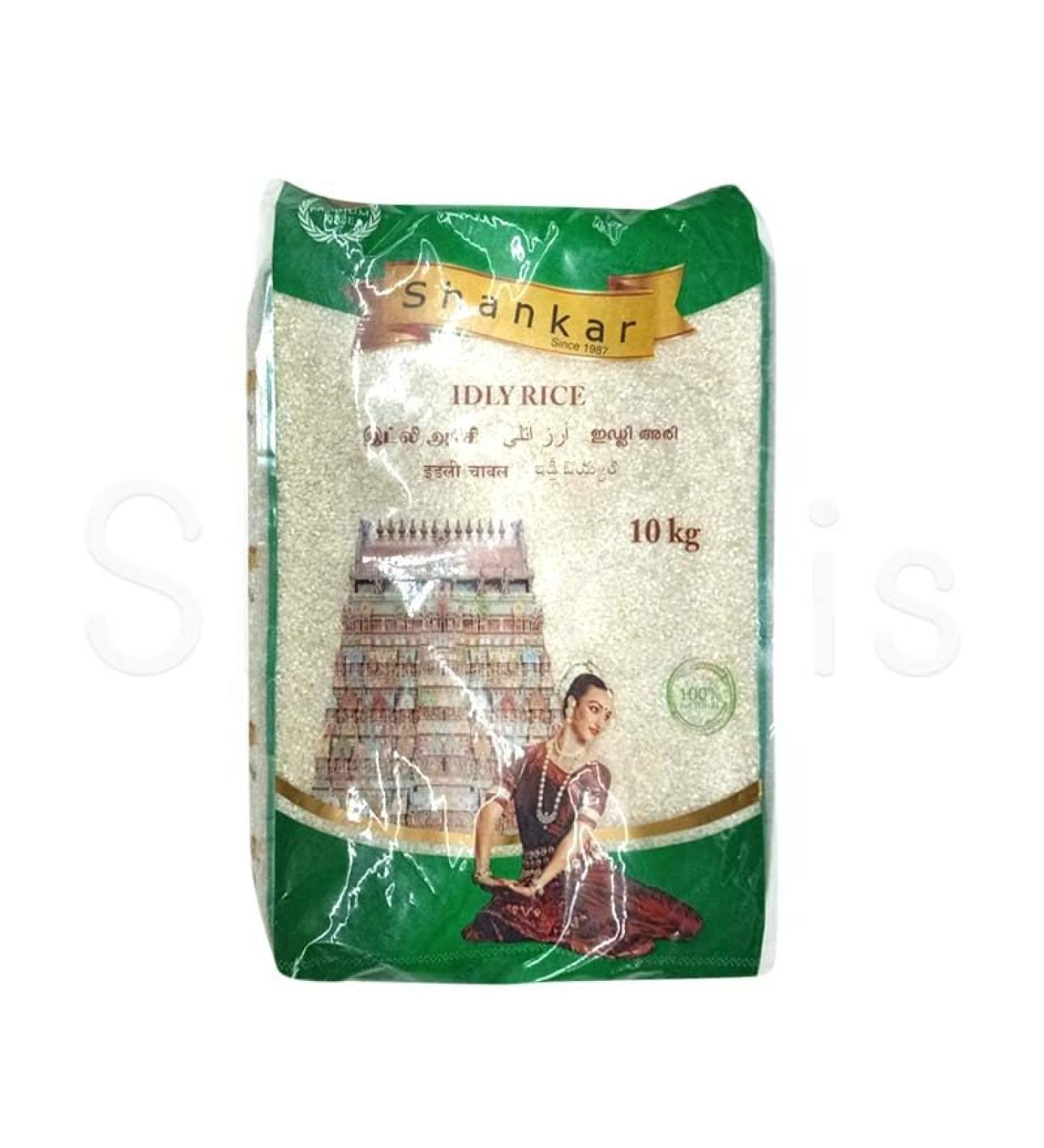 Shankar Idly Rice 10kg| Idly rice| High Fiber| Healthy Food| Indian Origin | By Seelans Super Store.