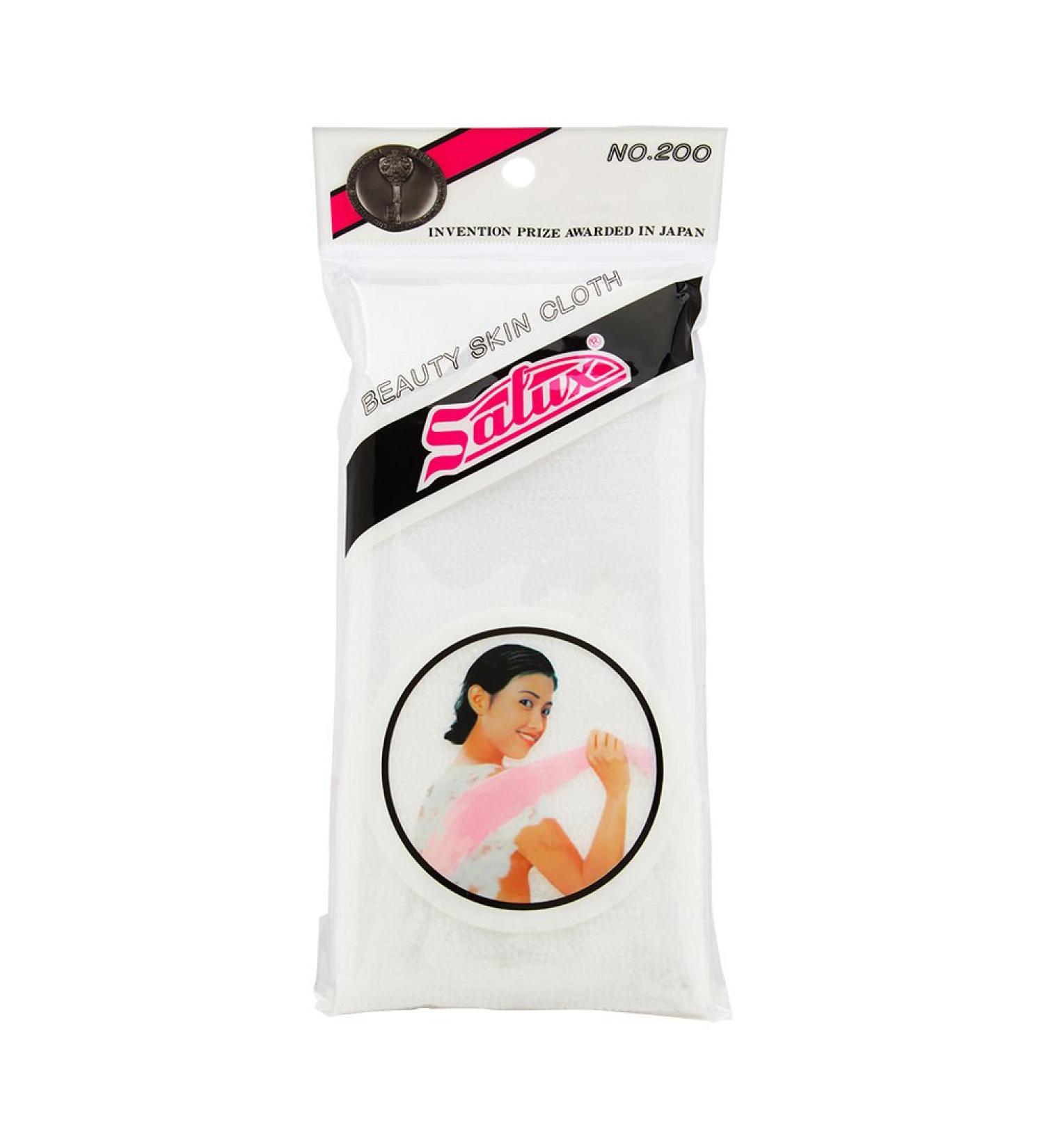 Salux Nylon Japanese Beauty Skin Bath Wash Cloth/Towel - White