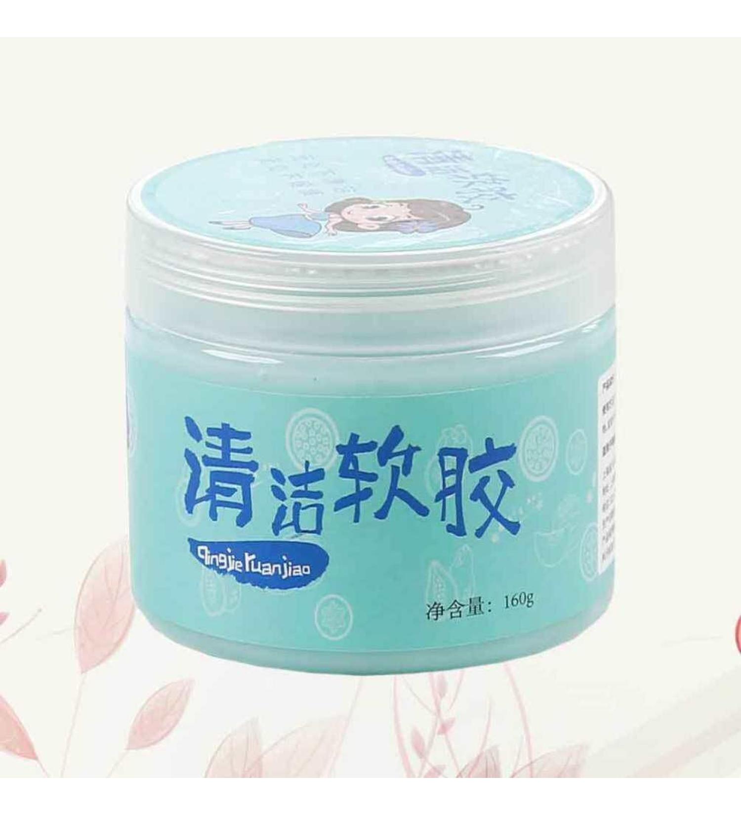 DOITOOL 1pc Multi-purpose Cleaning Gel Convenient Cleaning Gel Fragrance Cleaning Gel Vegetable Gum Cleaning Gel Sky-blue Cleaning Gel Keyboard Cleaning Gel Cleaning Clay Cleaning Glue