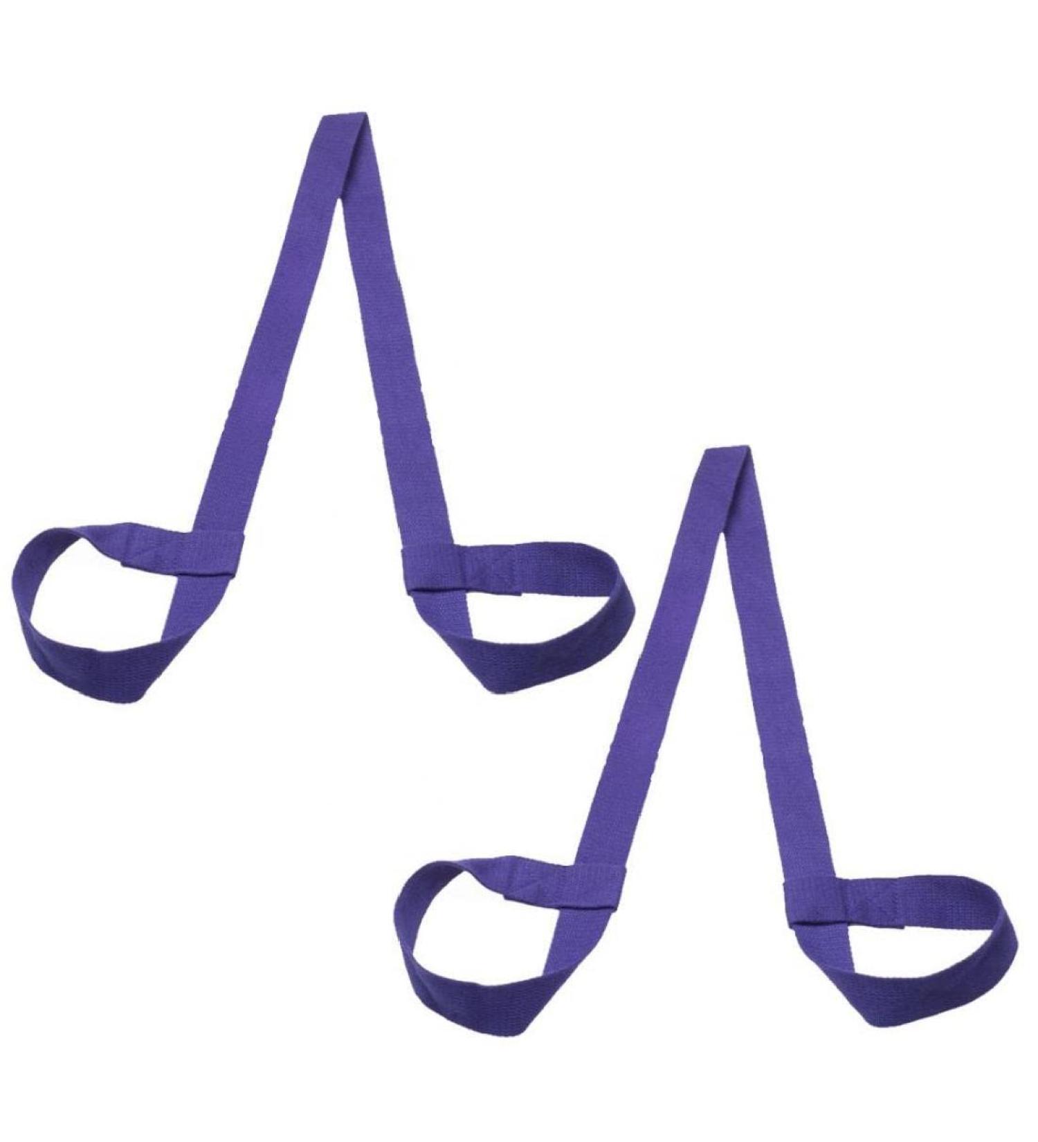 Adjustable Yoga Mat Strap Set - 2pcs Mat Holder Sling for Carrying & Stretching - Purple - Buy Online on GoSupps.com