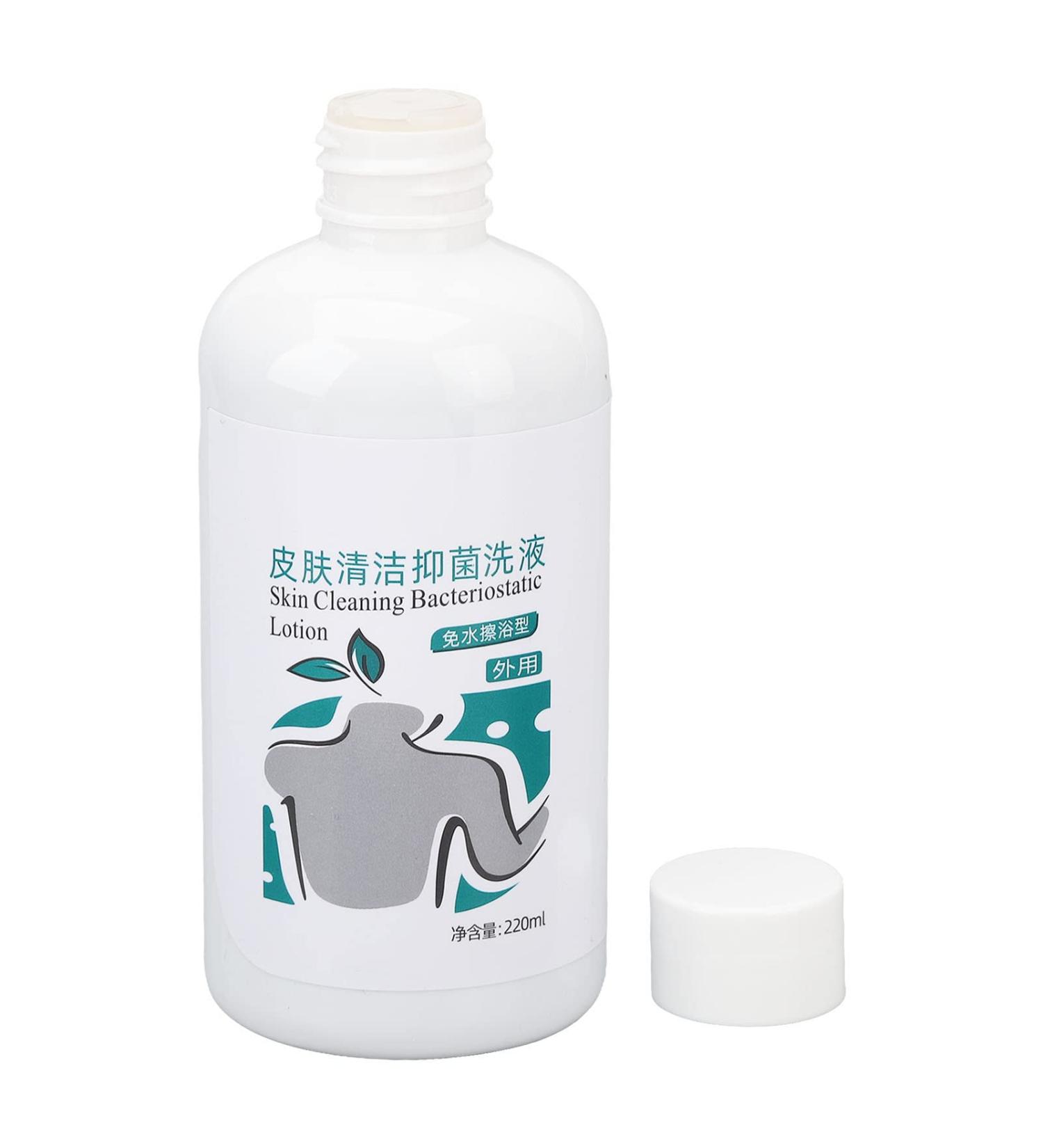 Waterless Body Wash for Smooth Skin - 220mL Bath & Massage - Mild & Labor-Saving Solution - Buy Online on GoSupps.com