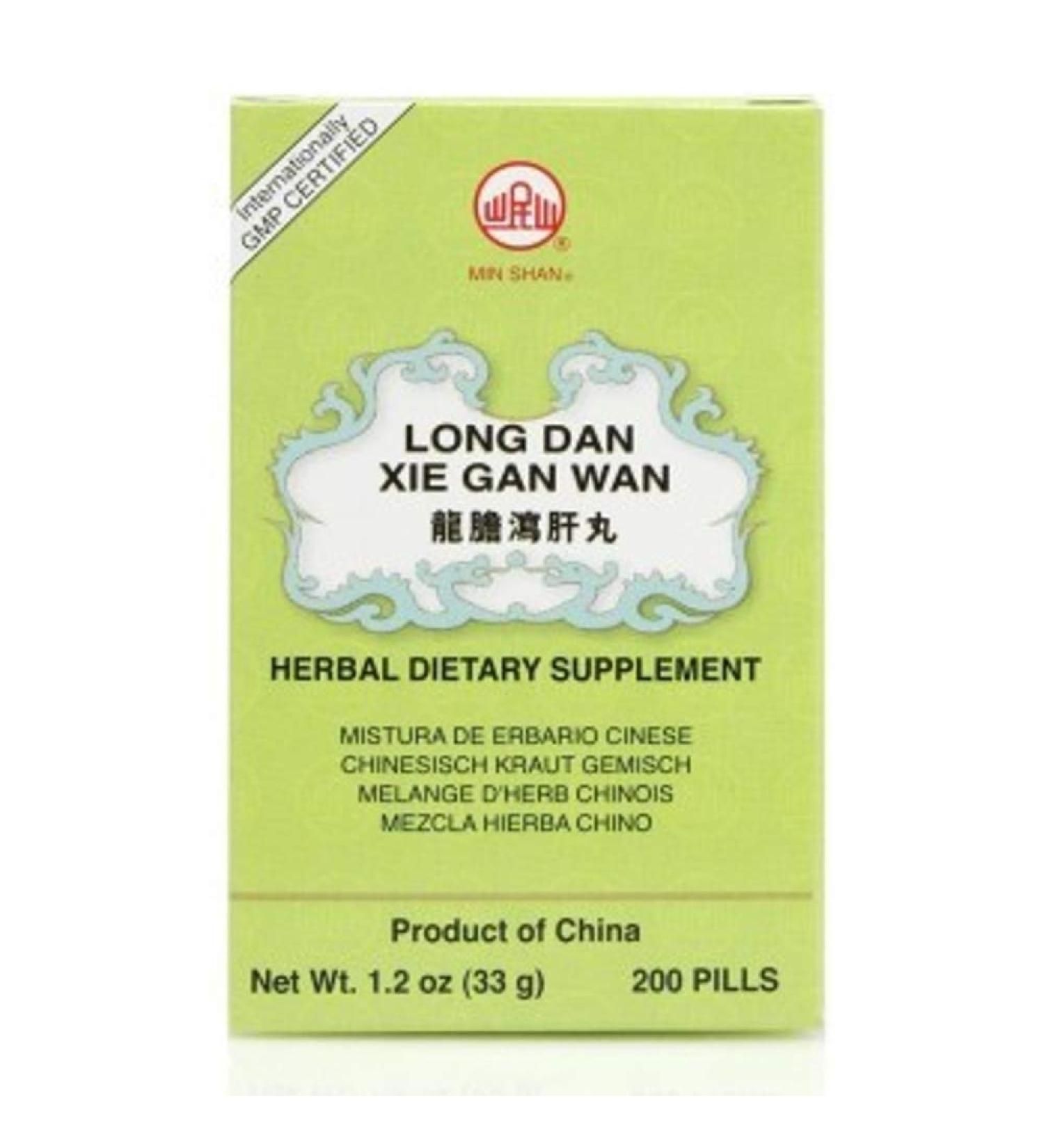 Long Dan Xie Gan Wan 200ct - Snake & Dragon Liver Teapills for Liver Health - Buy Online on GoSupps.com