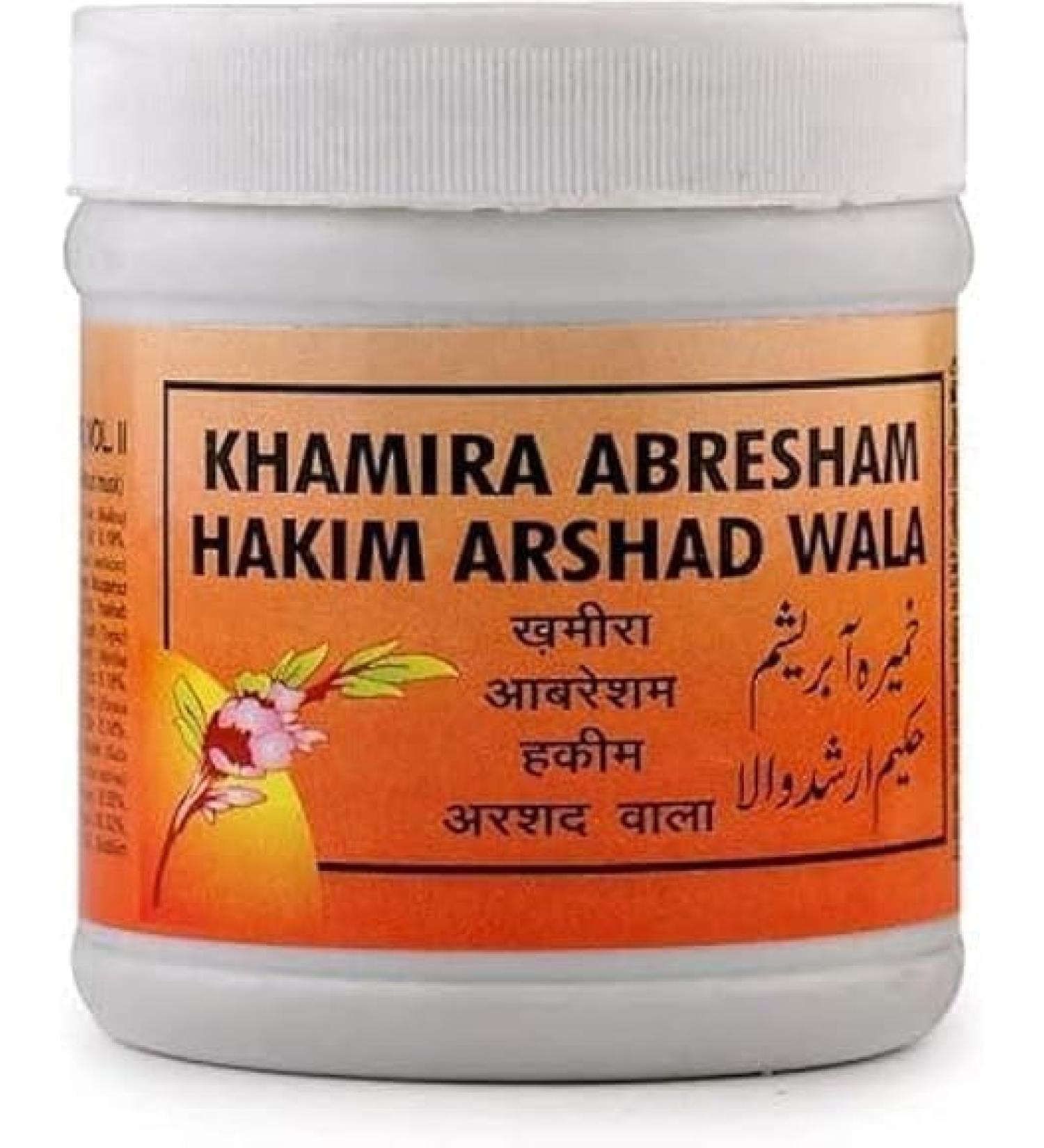Khamira Abresham Hakim Arshad Wala 250 g - Buy Online on GoSupps.com