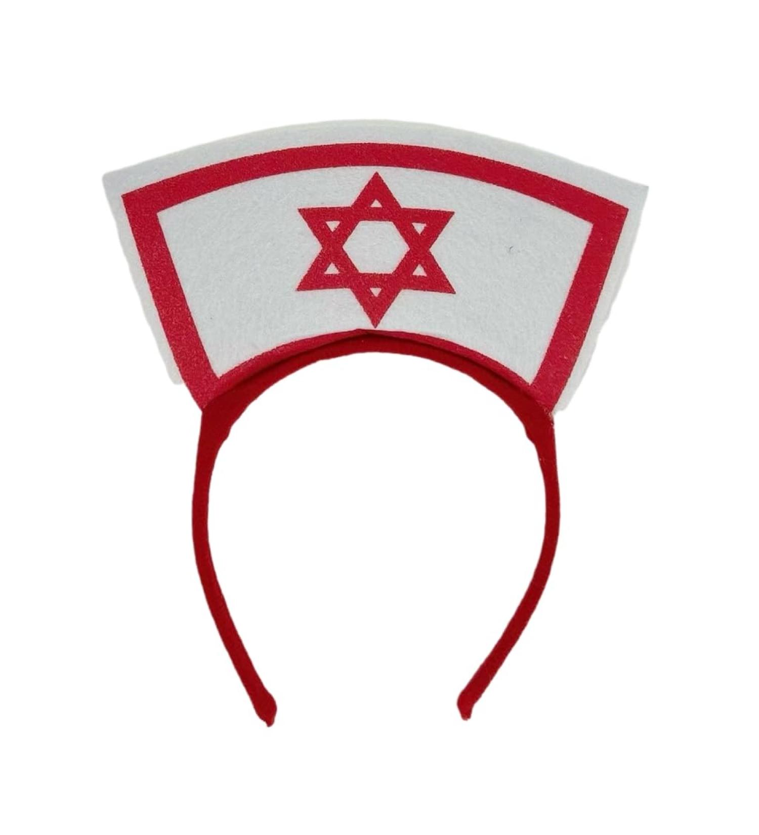 hgnxa Ox Horn Halloween Headband for Womens Girls Daily Wearing Halloween Party Fancy Dress Cosplay Hair Accessories Nurse Hat Headband - Buy Online on GoSupps.com