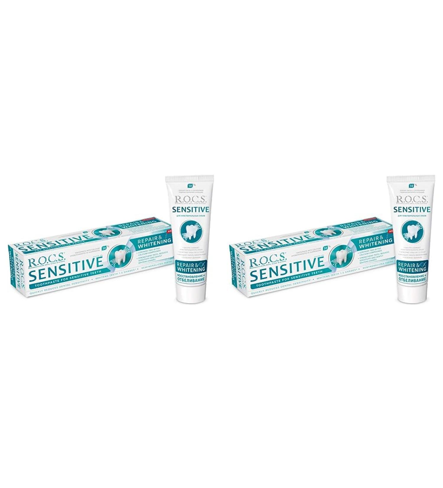 Toothpaste ROCS Regeneration and Whitening for Sensitive Teeth/ROCS Toothpaste (Pack of 2)