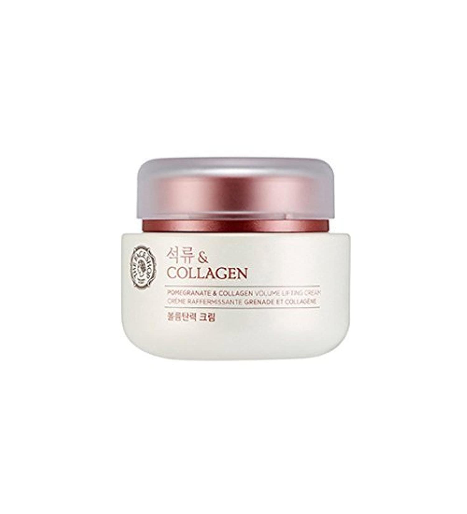 The Face Shop Pomegranate And Volume Collagen Lifting Cream