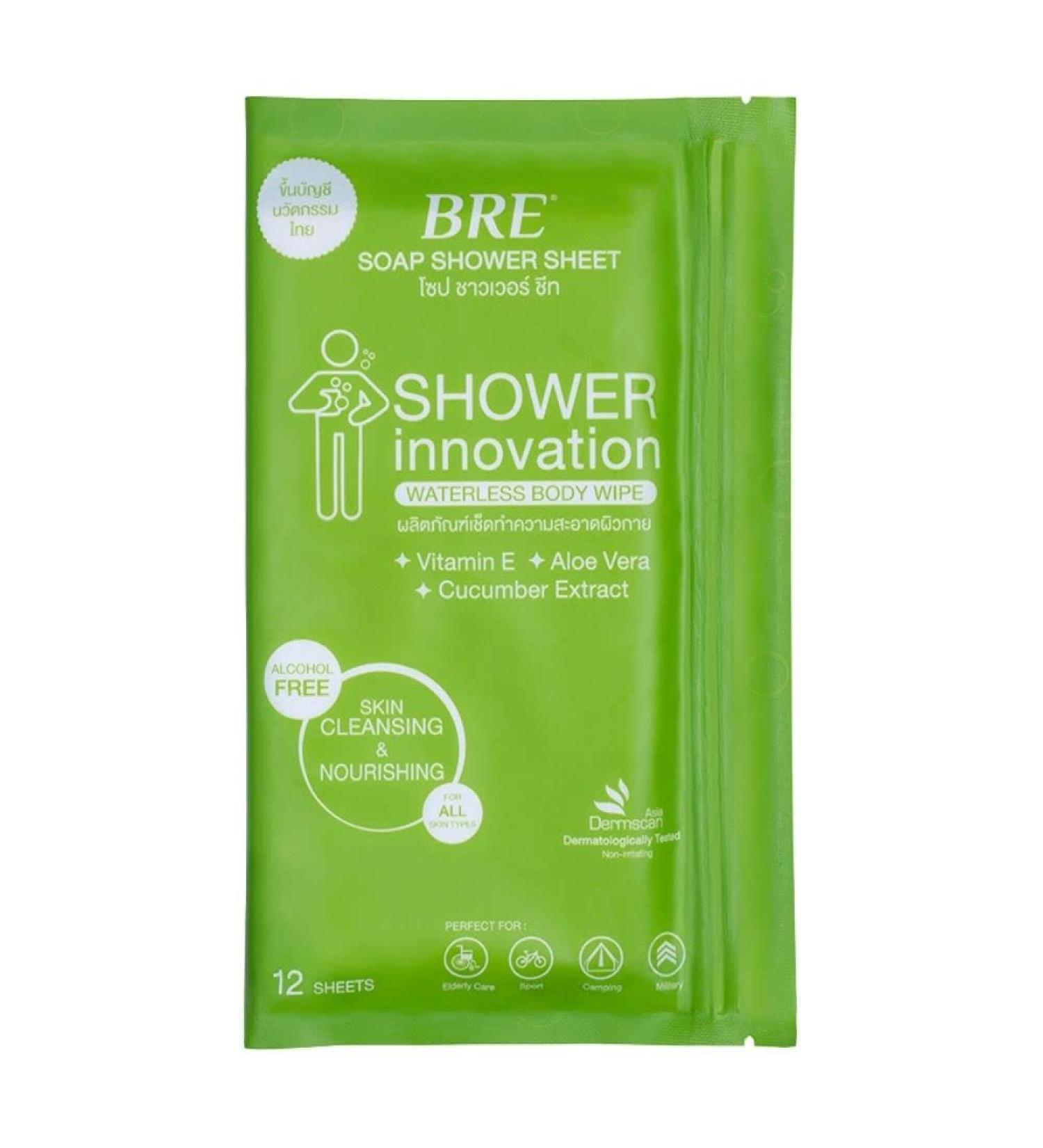BRE Waterless Body Wipes - Deep Cleaning Adult Wash Cloths, Eliminate Dirt & Odors, Moisturizing Two-Step Formula, Fresh Scent - 12 Sheets (8x12 inches), Alcohol & Paraben Free - Buy Online on GoSupps.com