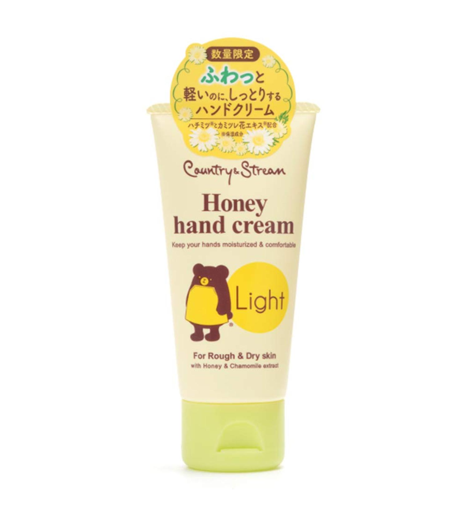 Country & Stream New Narural Hand Cream Light - 50g (Green Tea Set)