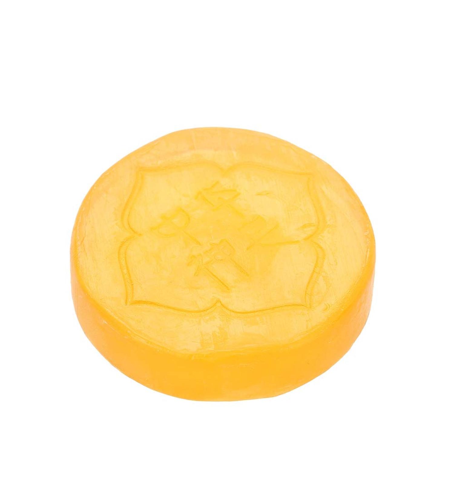 Moisturizing Hydrating Soap for Armpit Body Dilute Melanin and Remove Peculiar Smell Improve Skin Hair Quality - Buy Online on GoSupps.com