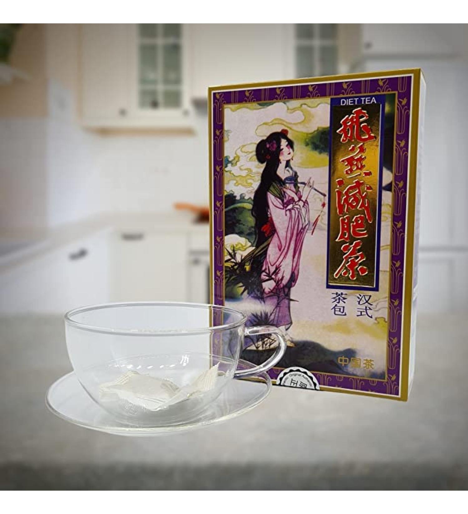 Authentic FEI YAN Tea | 40 Tea Bags