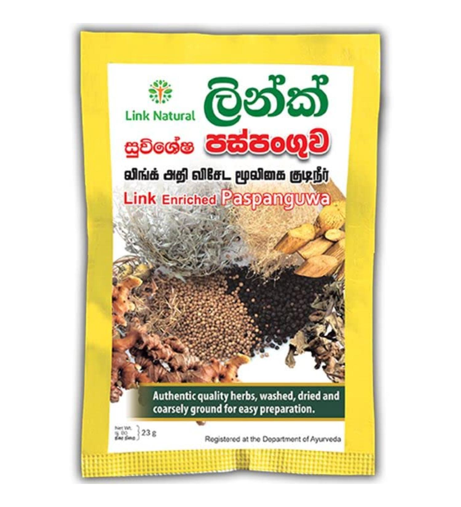 LINK SAMAHAN PASPANGUWA Natural Herbal Ayurvedic Drink 23g 12Packs - Buy Online on GoSupps.com