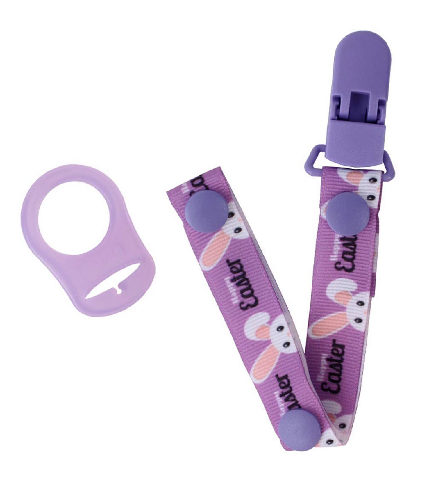 Baby Pacifier Chain with Holder Clip Adapter for MAM Rings - Teething & Chewing Toy Leash for Infants - Buy Online on GoSupps.com