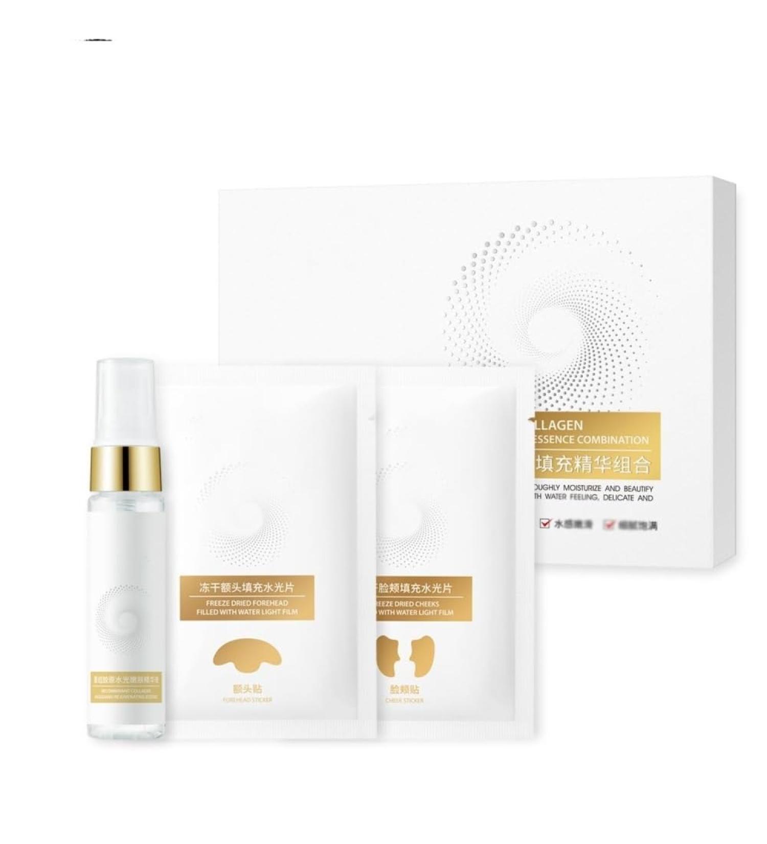 Instant Skin Essence Collagen Set Collagen Essence Tightening Patch for Women Spiral Peptide Collagen Filling Mask Face Serum (Size : 1Count (Pack of 1)) 1 Count (Pack of 1) - Buy Online on GoSupps.com