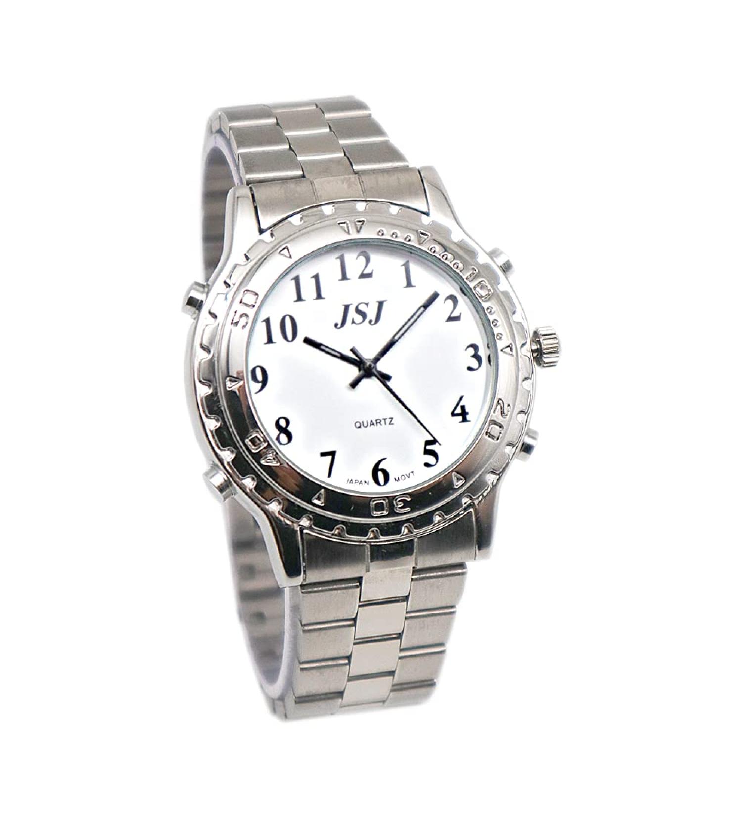 VISIONU Arabic Speaking Wristwatch for Blind & Visually Impaired - International Shipping Available - Buy Online on GoSupps.com