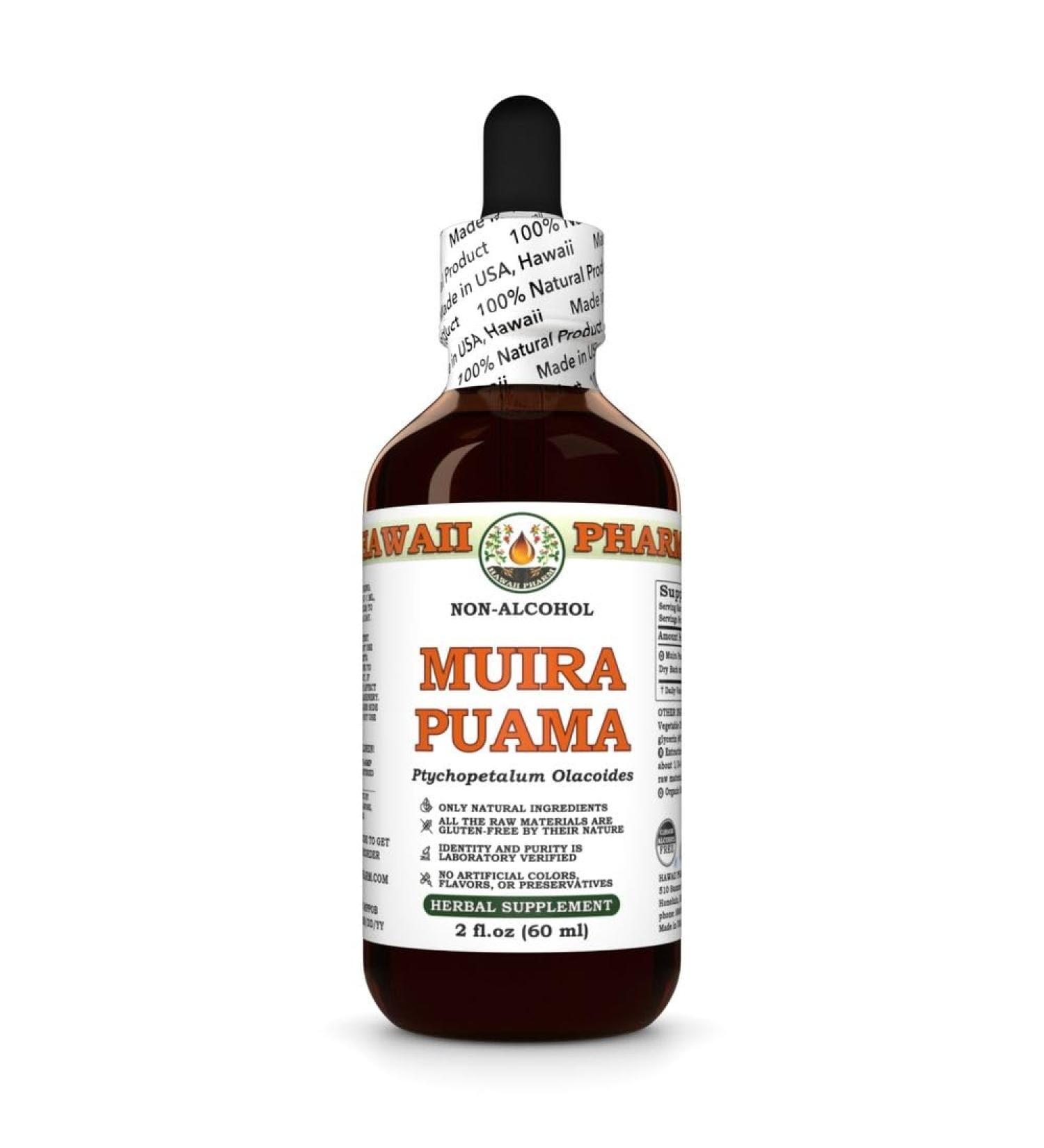 Hawaii Pharm Muira Puama Alcohol-Free Extract Glycerite for Boosting Desire and Energy Supports Memory Promotes Calmness Enhances Circulation Reduces Dark Circles Encourages Vitality - 2 fl.oz 2 Fl Oz (Pack of 1) - Buy Online on GoSupps.com