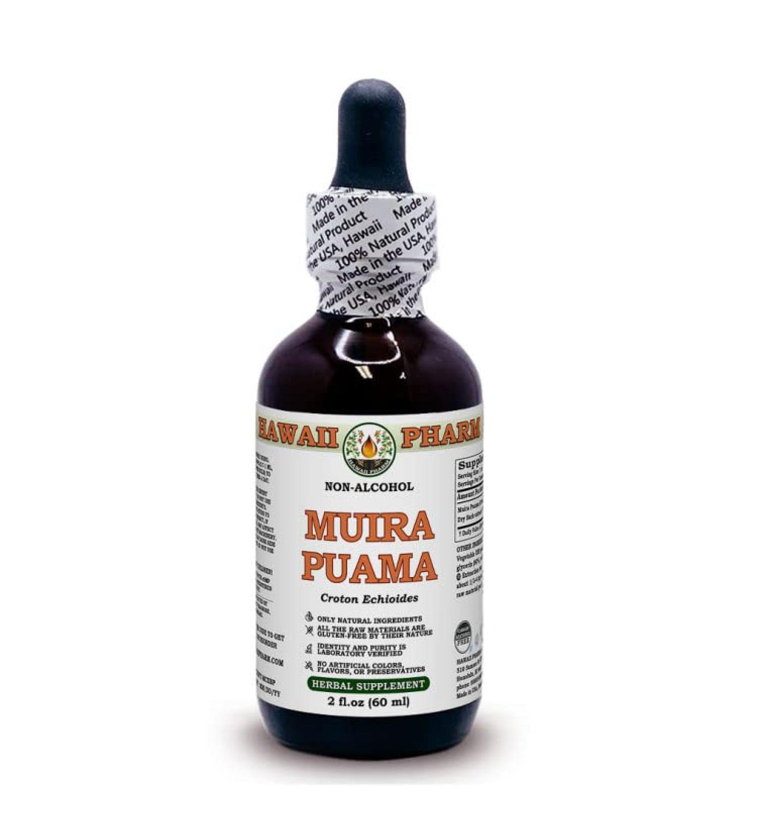 Buy Muira Puama Alcohol-Free Liquid Extract Glycerite 60 ml | Premium Dry Bark Supplement for Wellness - Buy Online on GoSupps.com