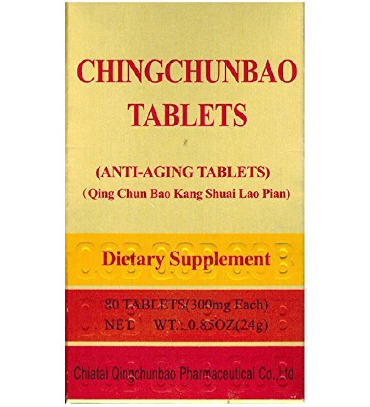Ching Chun Bao Antiaging Tablets - 12 Bottles (80 Tablets Each) - Buy Online on GoSupps.com