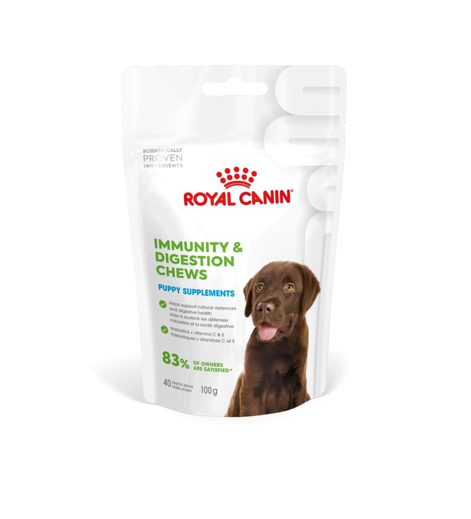 Royal Canin Puppy Supplement for Immunity & Digestion Soft Chews 100g - Buy Online on GoSupps.com