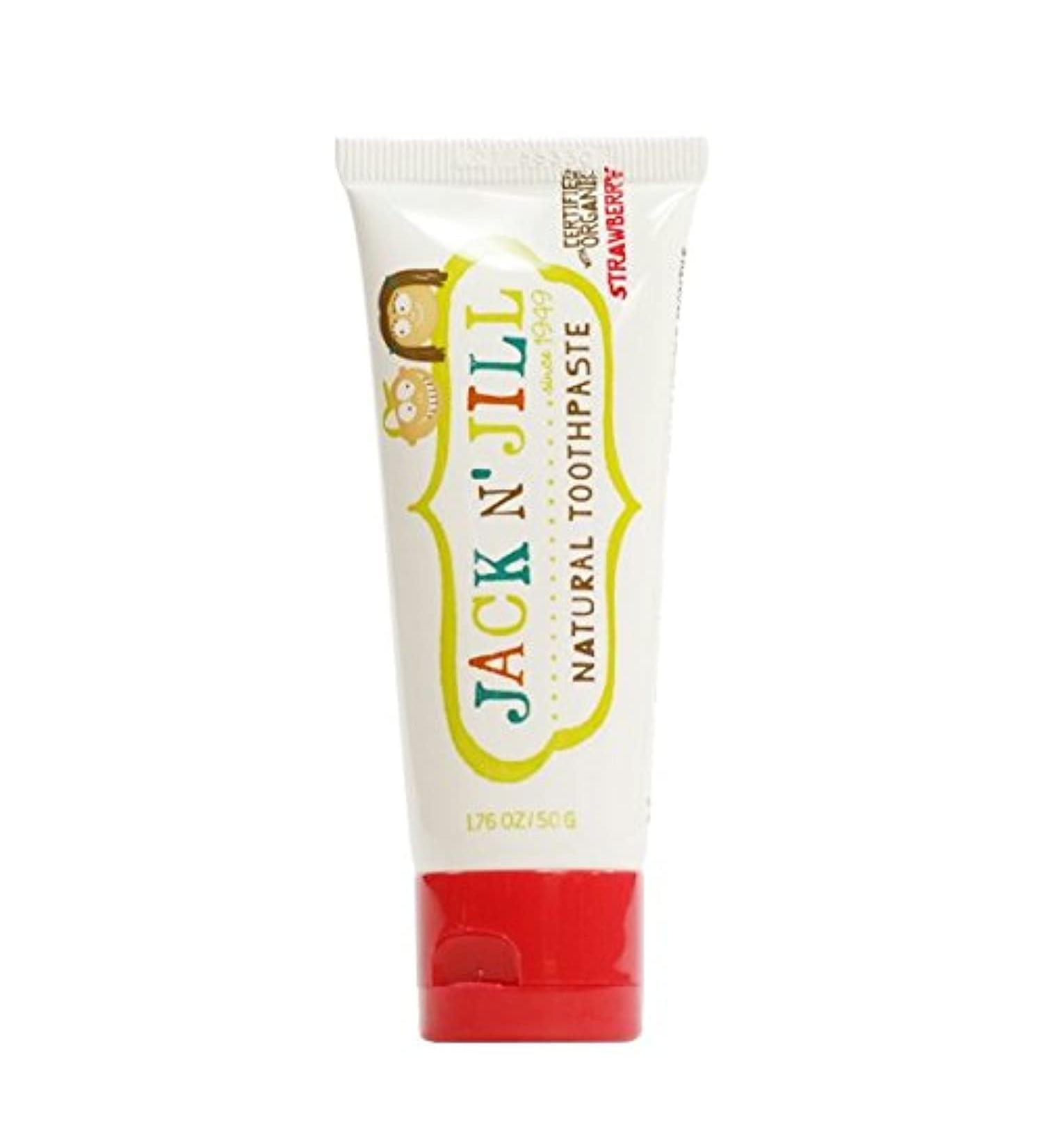 Jack N Jill Natural Calendula Toothpaste Fluoride-Free Strawberry - 1.76 oz | Buy Online for International Shipping - Buy Online on GoSupps.com