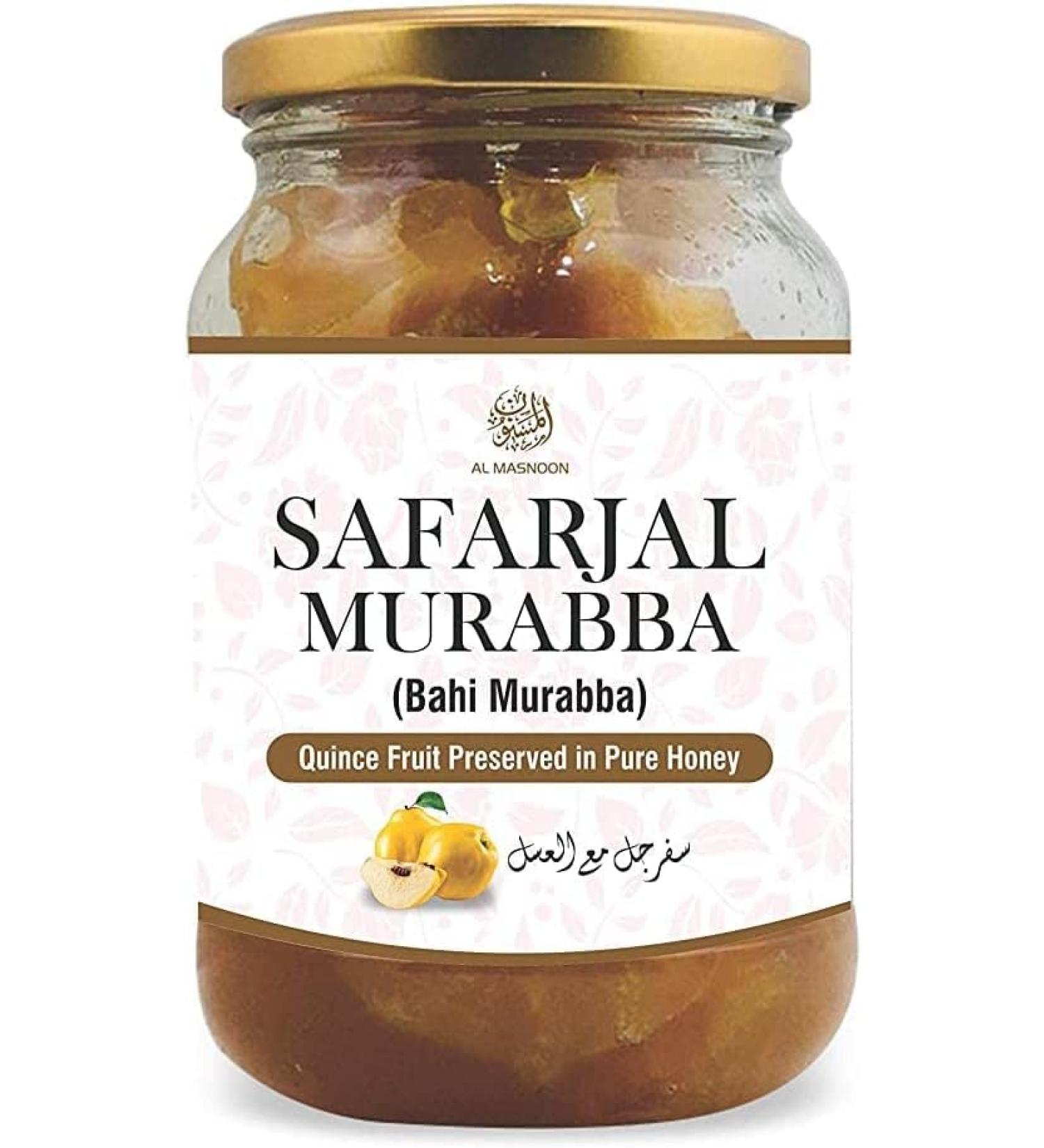 Verem safarjal Murabba/Bahi Murabba/Quince Fruits Murabba Preserved with Honey 100% Natural 500g (Pack of 1) - Buy Online on GoSupps.com