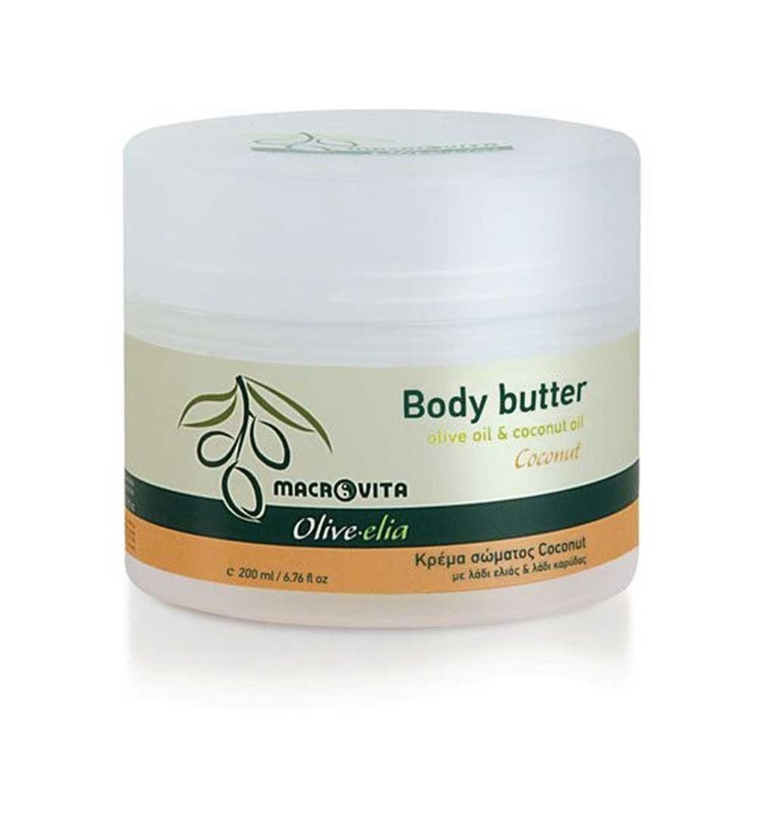 OLIVELIA COCONUT BODY BUTTER OLIVE OIL & COCONUT OIL 200 ML.