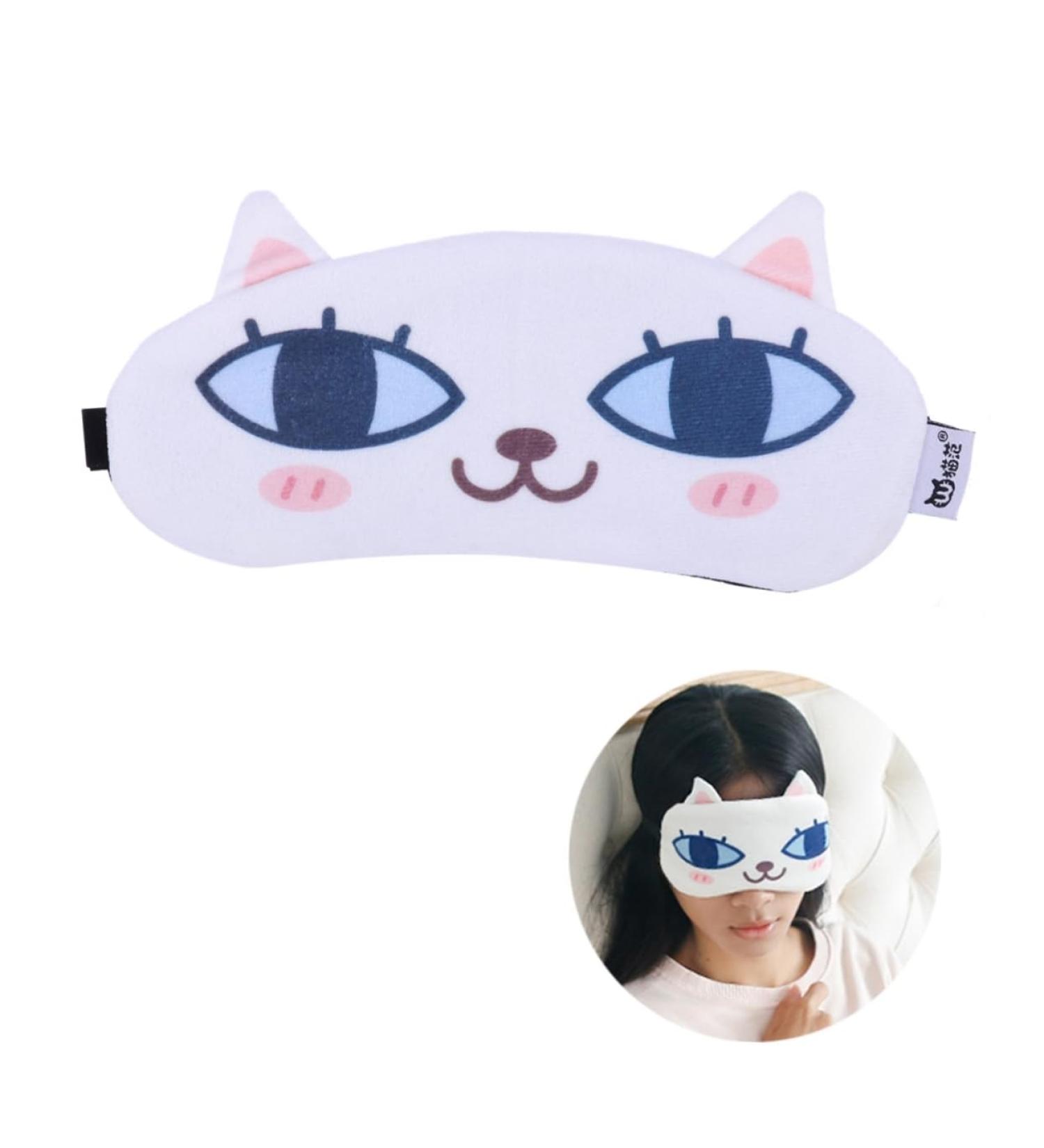 minkissy Sleep Eye Patch Eye Mask Night Mask Tired Eye Drops Eye Blinders for Sleeping Eye Shade Sleeping Eye Cover Cartoon Eye Patch To Sleep - Buy Online on GoSupps.com