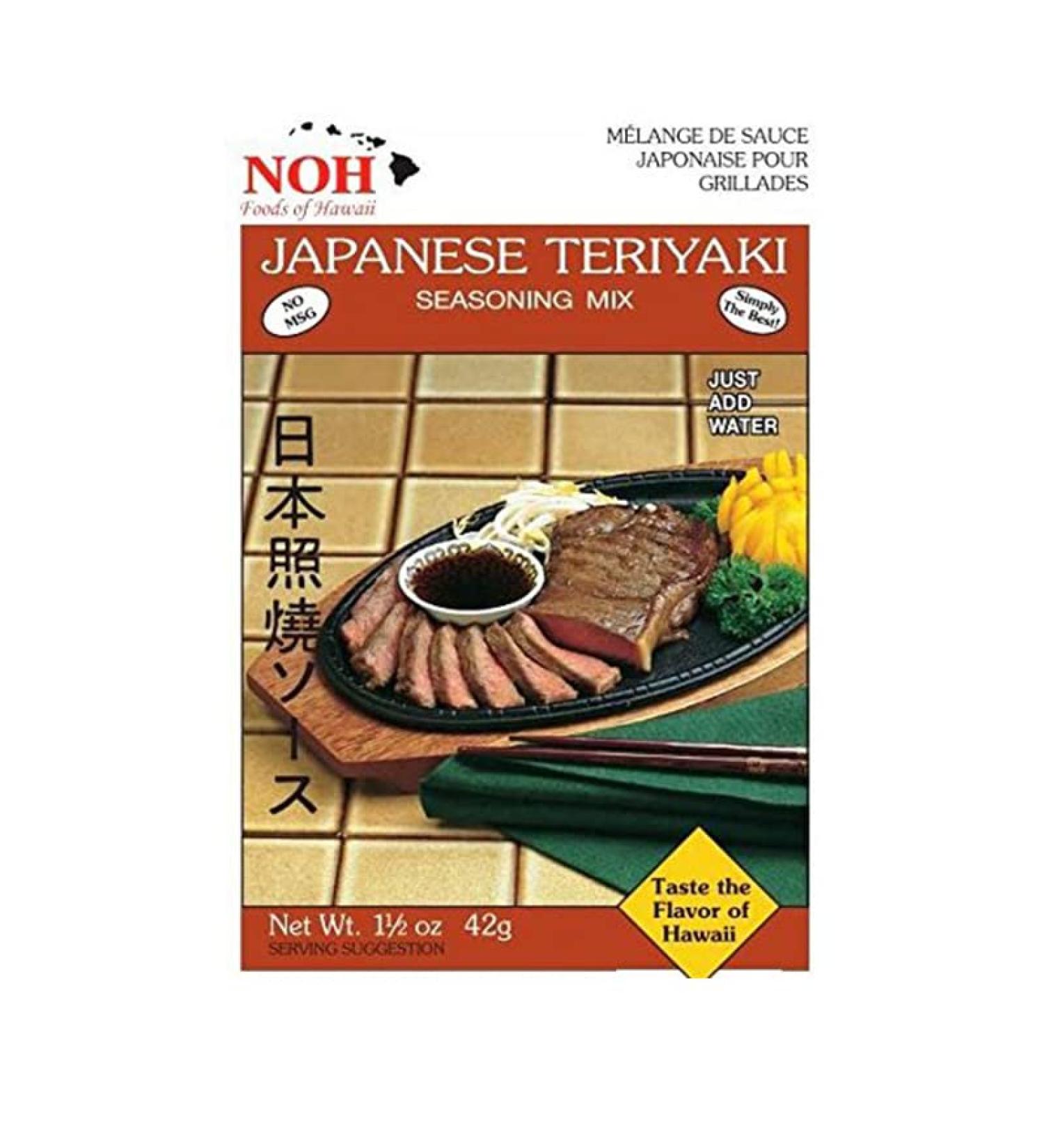 Z. Emma NOH Japanese Teriyaki 1.5oz - Pack of 3 | Authentic Japanese Teriyaki Sauce - Buy Online on GoSupps.com