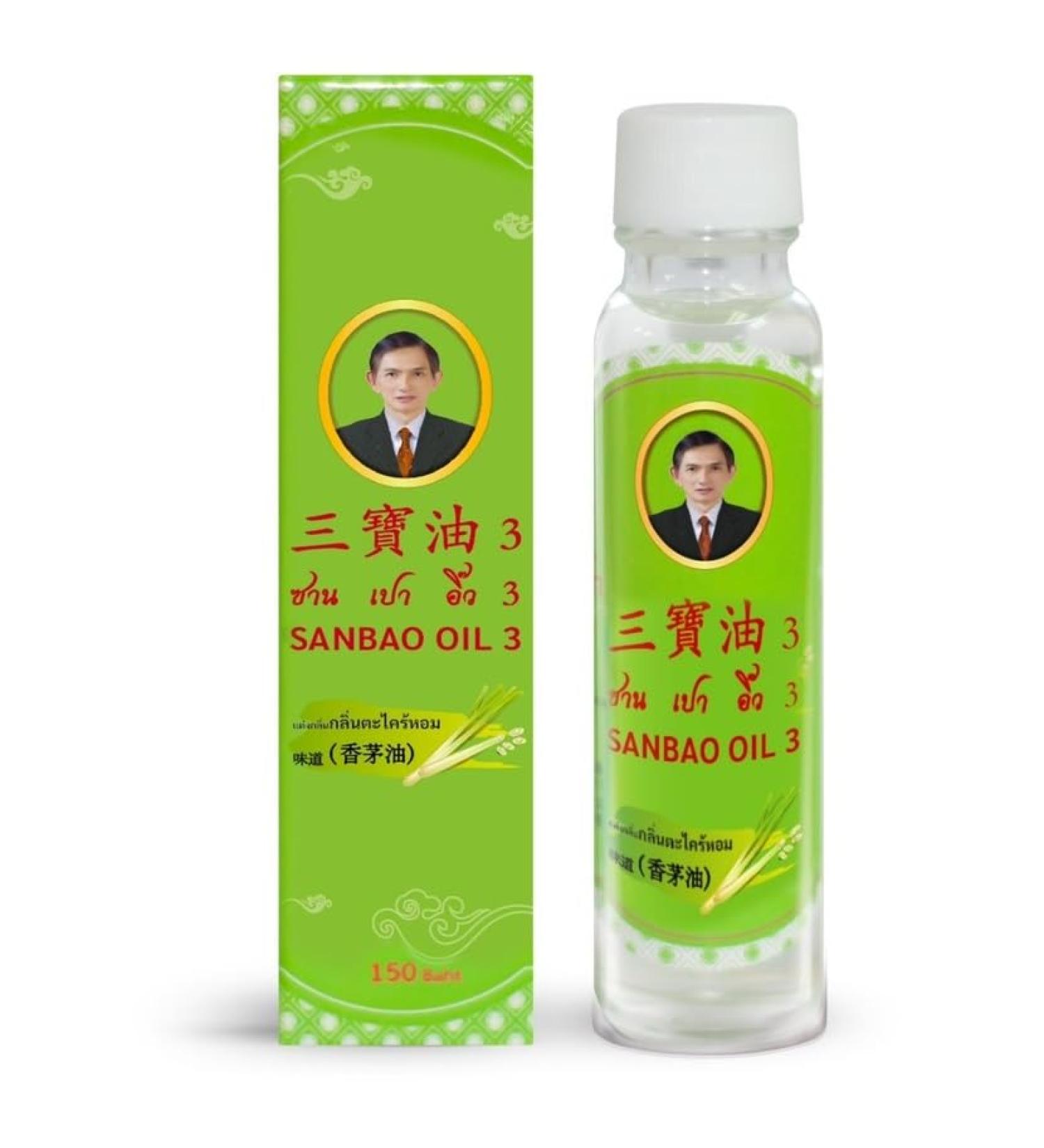 San Bao Oil Vert - Huile de Massage Traditionnelle - Flacon 25 cc - Parfum Frais et Naturel
