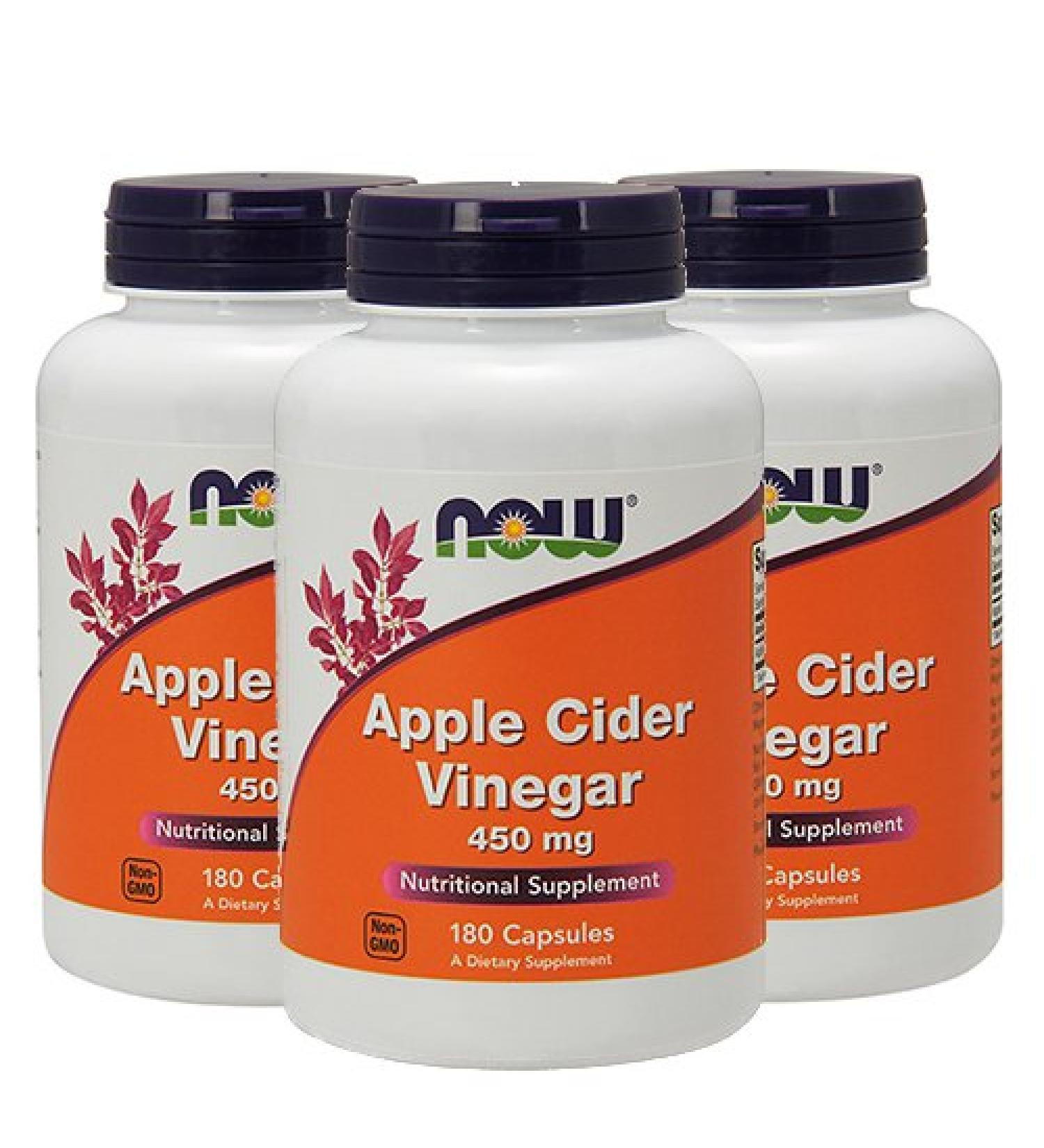 Now Foods Apple Cider Vinegar 450mg 180 Capsules x3 (540 Total) - Buy Online on GoSupps.com