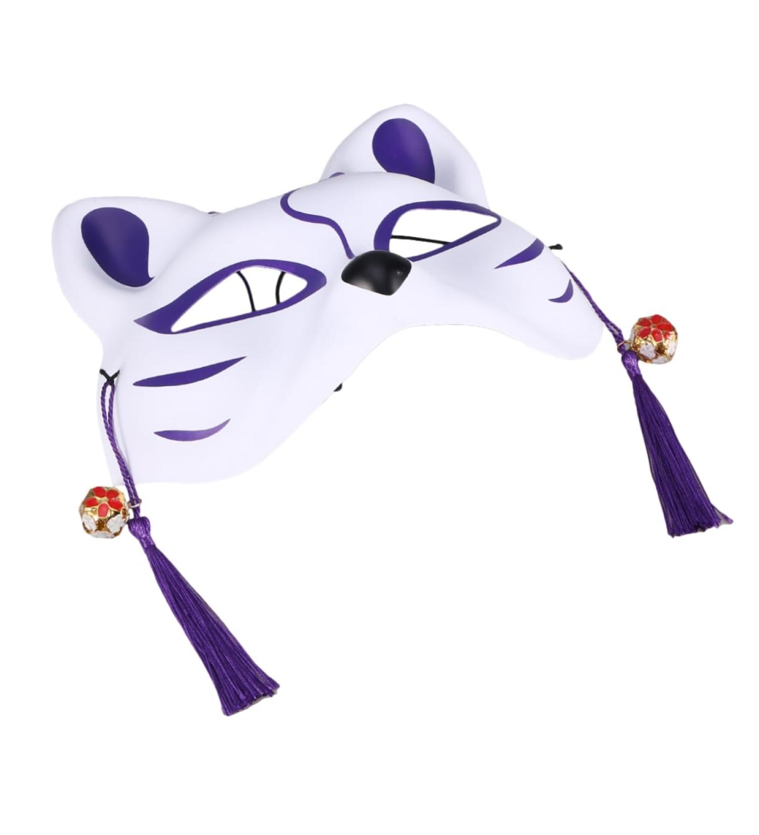 Vintorky Reusable Cat Mask for Women | Cosplay & Halloween Party Accessories - Stylish Half Mask Headgear - Buy Online on GoSupps.com