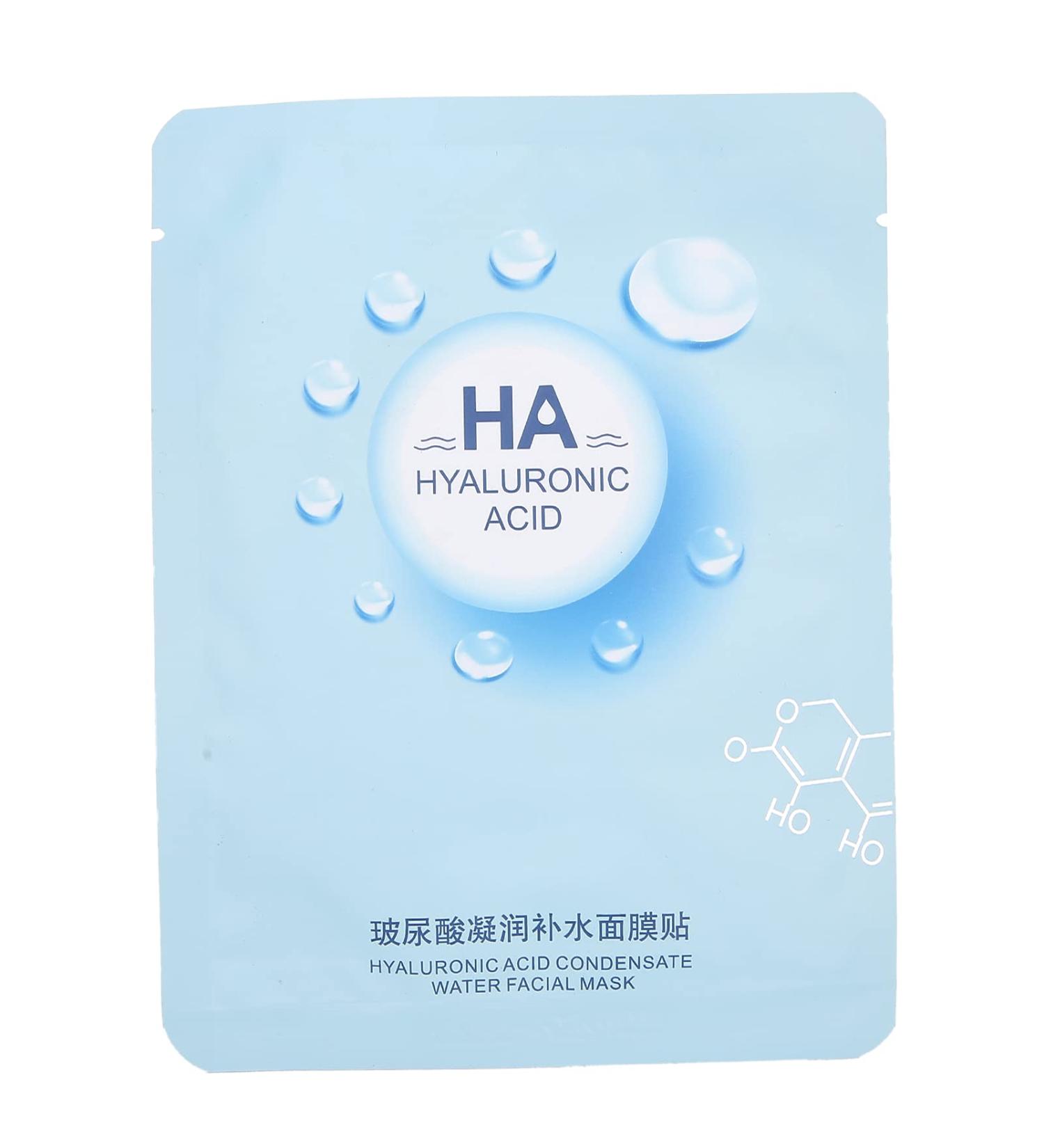 LIZEALUCKY Moisturizing facial mask hydrating mask daily care mask 25 g nourishing facial mask oil control skin type gentle care moisturizing A - Buy Online on GoSupps.com