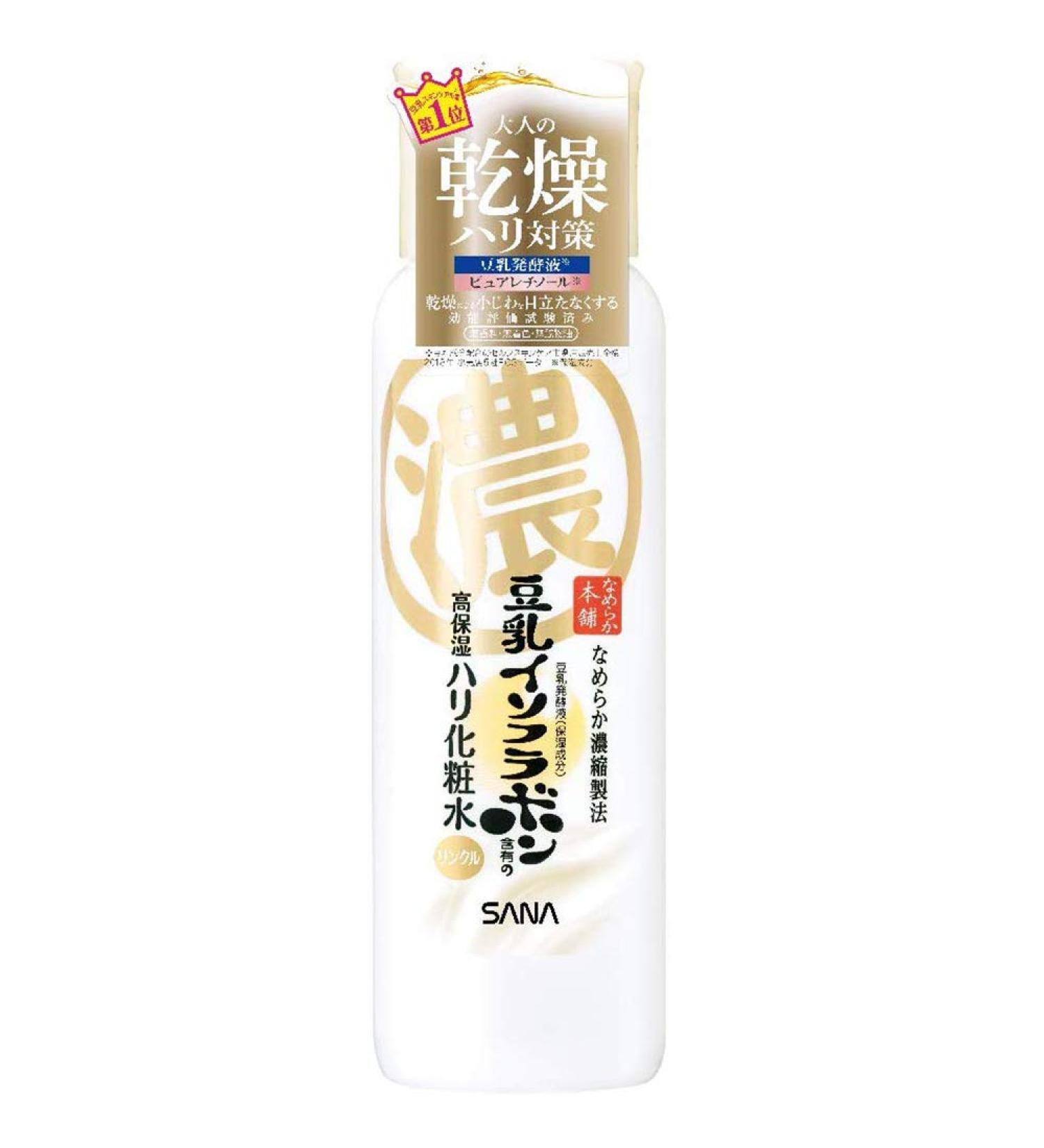 Sana Nameraka Honpo Soy Milk Isoflavone Wrinkle Skin Lotion - 200ml (Green Tea Set)