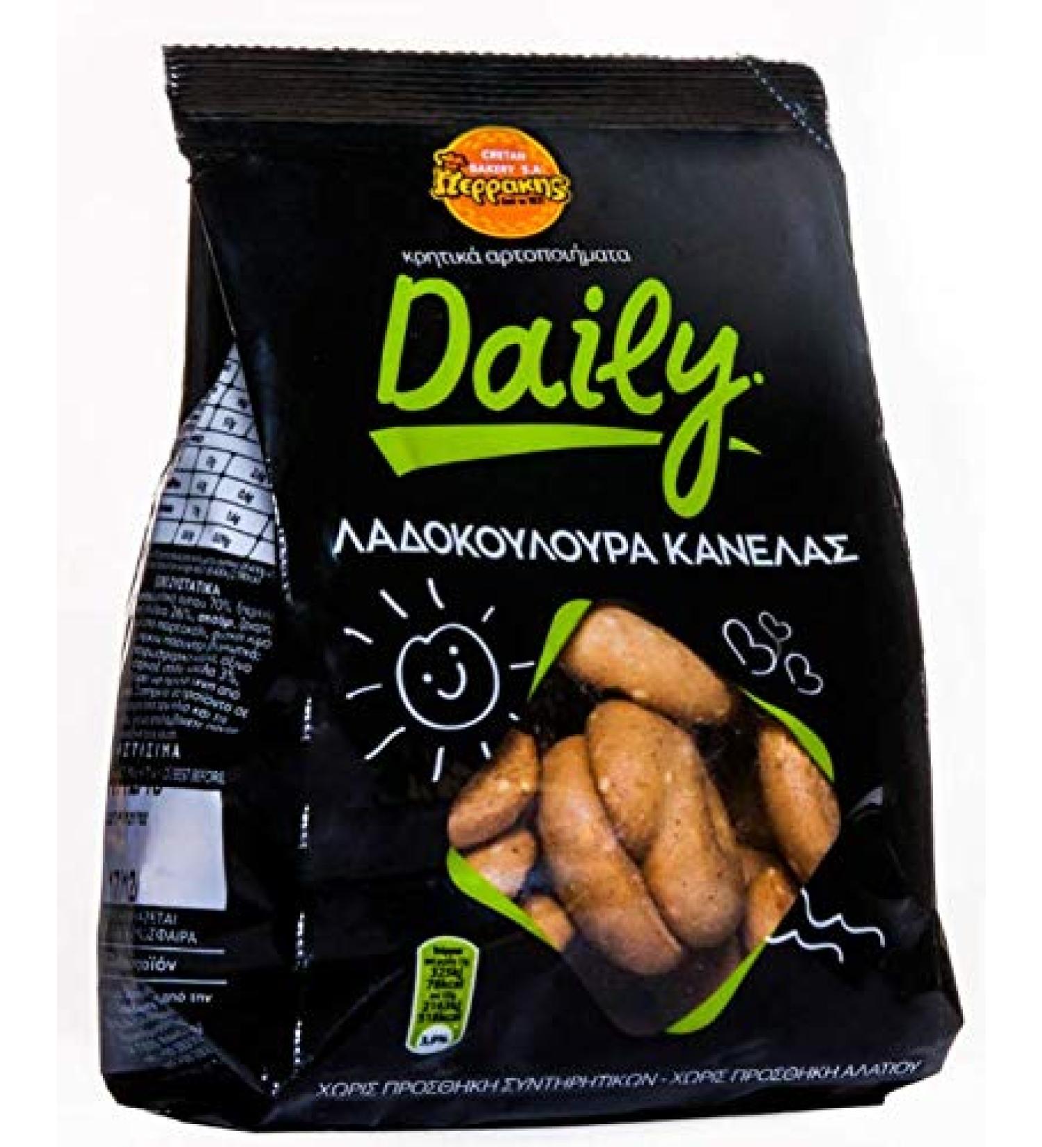 Cretan Bakery S.A. Cretan Bakery S.A. - Daily cinnamon biscuits - 300 g