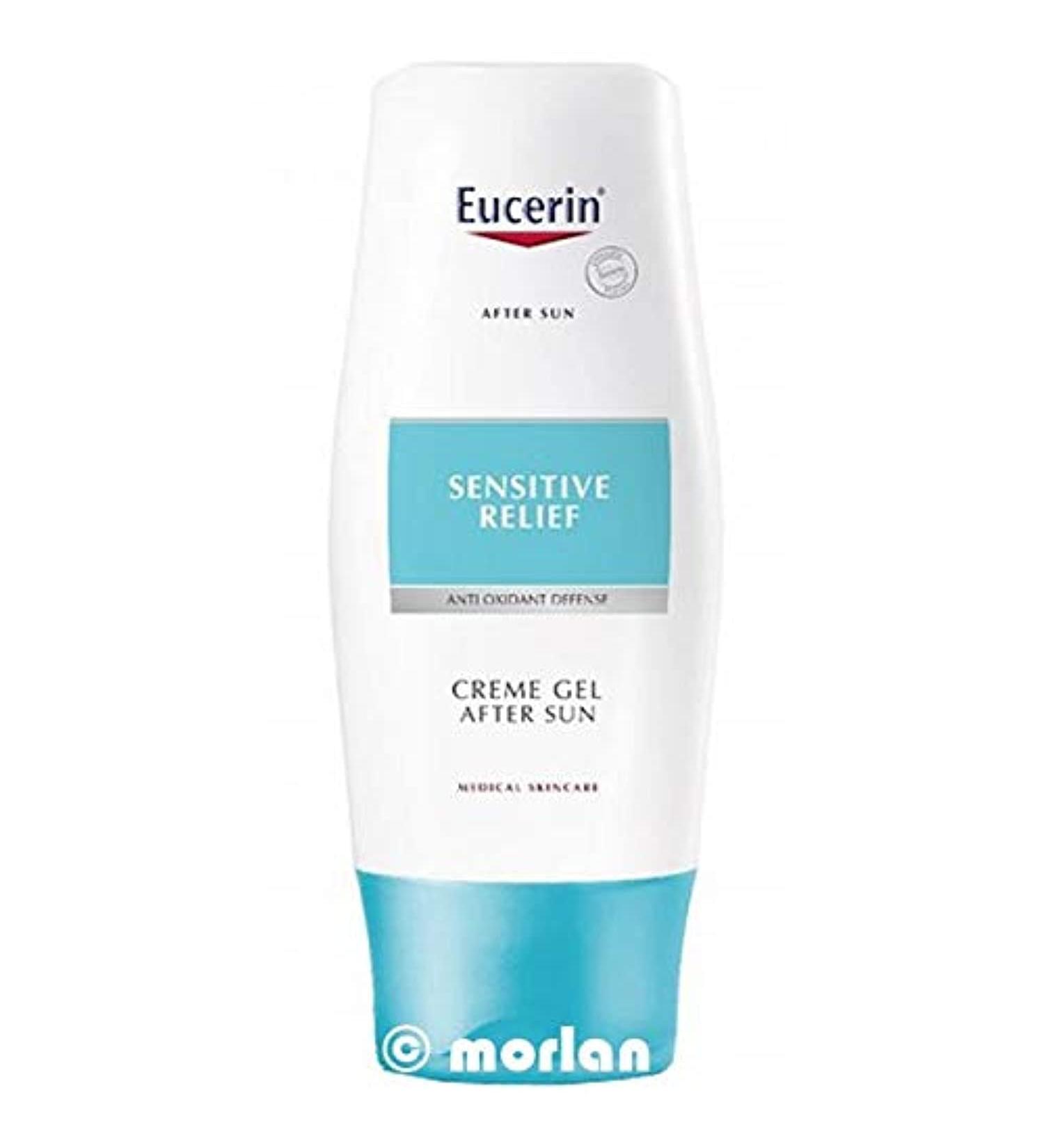 Eucerin Sun Allergy Protection Aftersun Creme-Gel 150ml - Buy Online on GoSupps.com