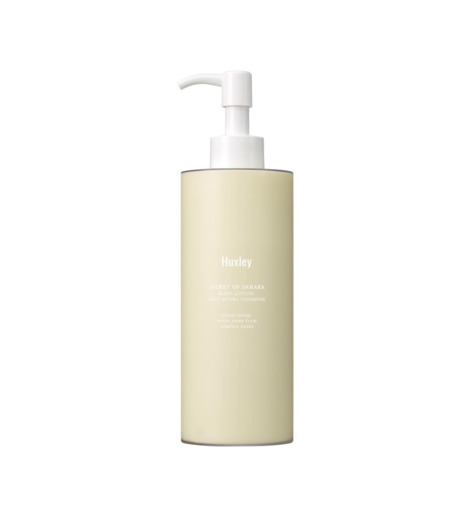 Huxley Body Lotion Blue Medina Tangerine - 10.14 fl. oz. | Premium International Shipping - Buy Online on GoSupps.com