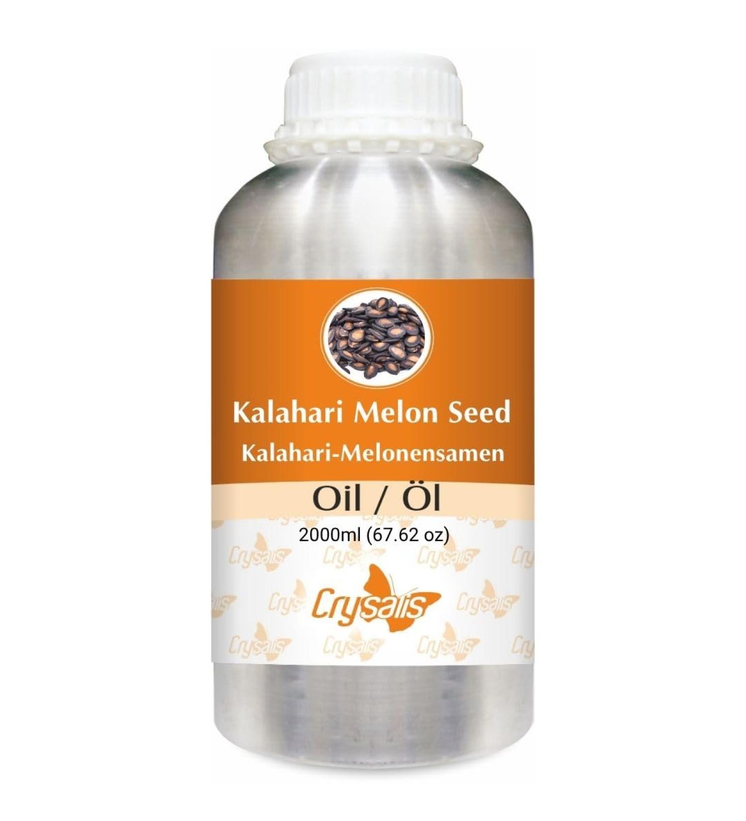 CRYSALIS Crysalis Kalahari Melon Seed (Citrullus Lanatus) Oil - 2000ml