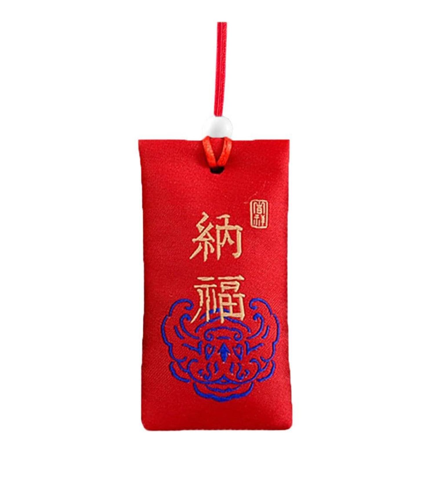 QILTON Spiritual Salt With Sachet Buddhist Spiritual Salt Pouch Necklace Chinese Talisman Happiness Wealth Spiritual Pouch Salt - Buy Online on GoSupps.com