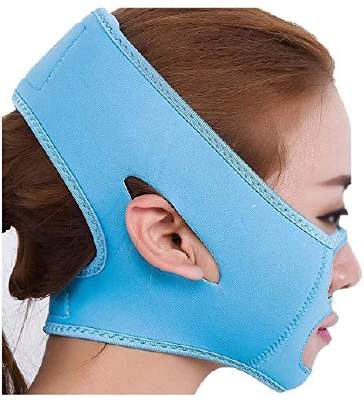 QZMX Face-Lift Belt V-Line Chin Cheek Slimming Strap | Anti Wrinkle Bandage for Sagging Facial | Double Chin Care & Skin Lifting Firming Belt - Blue - Buy Online on GoSupps.com