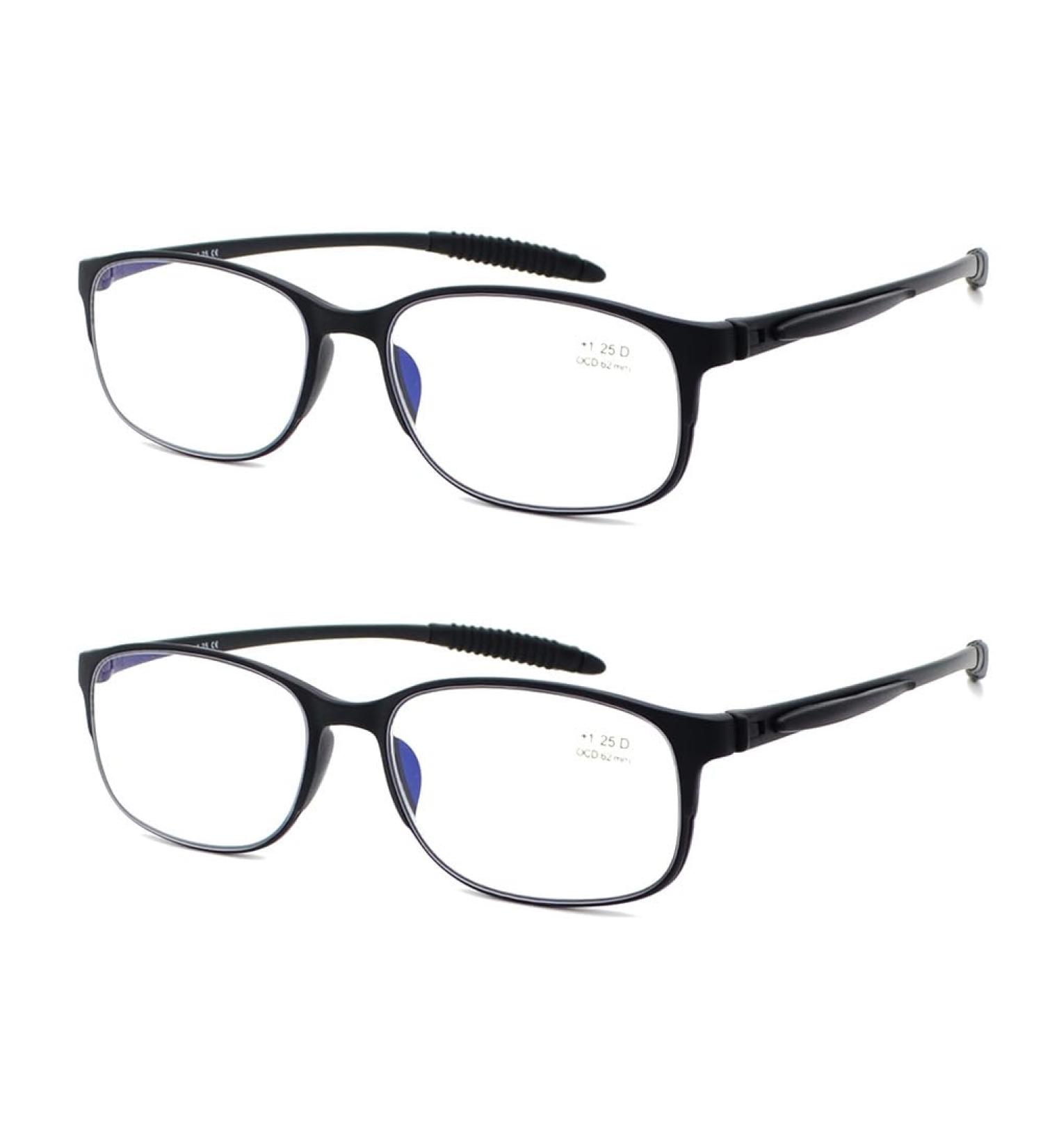 Mcoorn Reading Glasses 2 Pack for Men & Women - Flexible Lightweight Anti-Blue Light Anti-Reflective + Case - 3.5x Magnification - Buy Online on GoSupps.com