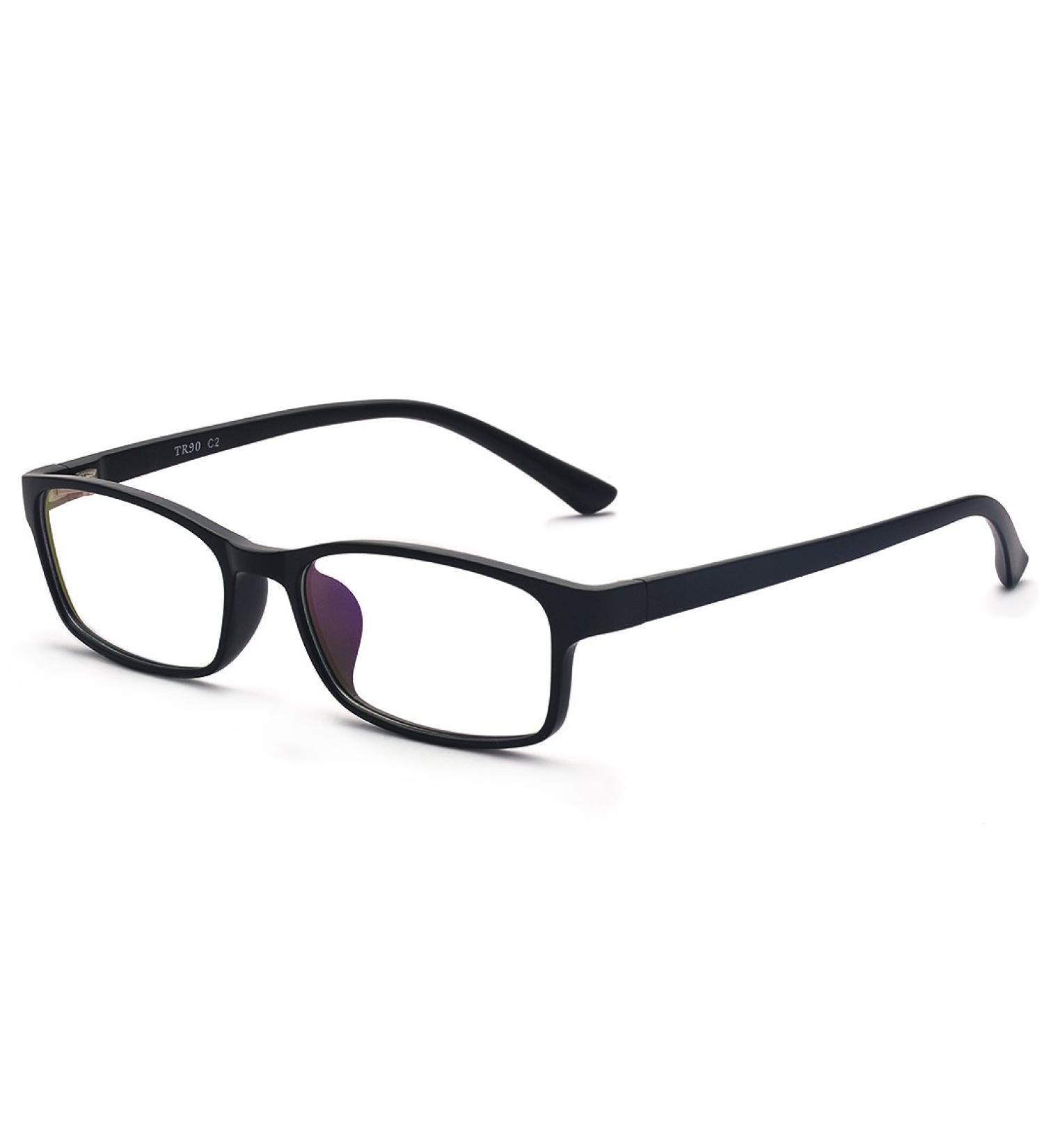 Buy ALWAYSUV Nearsighted Glasses - Black Rectangular TR90 Myopia Eyeglasses for Men & Women | -4.0 Distance Vision Solutions - Buy Online on GoSupps.com