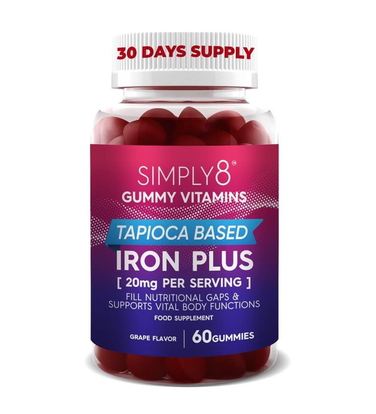 YHN Iron Gummies 20 MG - Prenatal Ferritin Supplement with Enhanced Vitamins - Blood Builder & Energy Support - Buy Online on GoSupps.com