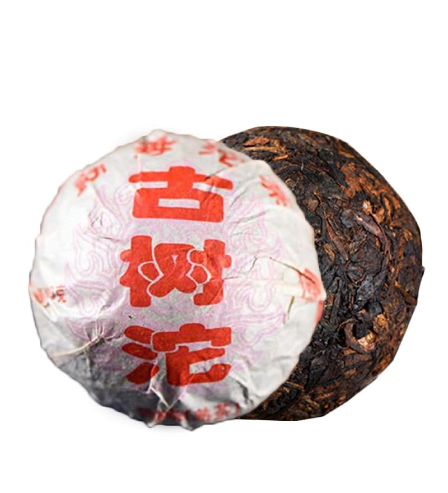 HELLOYOUNG 100g de th Pu'er chinois authentique et naturel aux arbres anciens Th vert biologique au go t intense et doux Th pu-erh Pu'er Tea - Buy Online on GoSupps.com