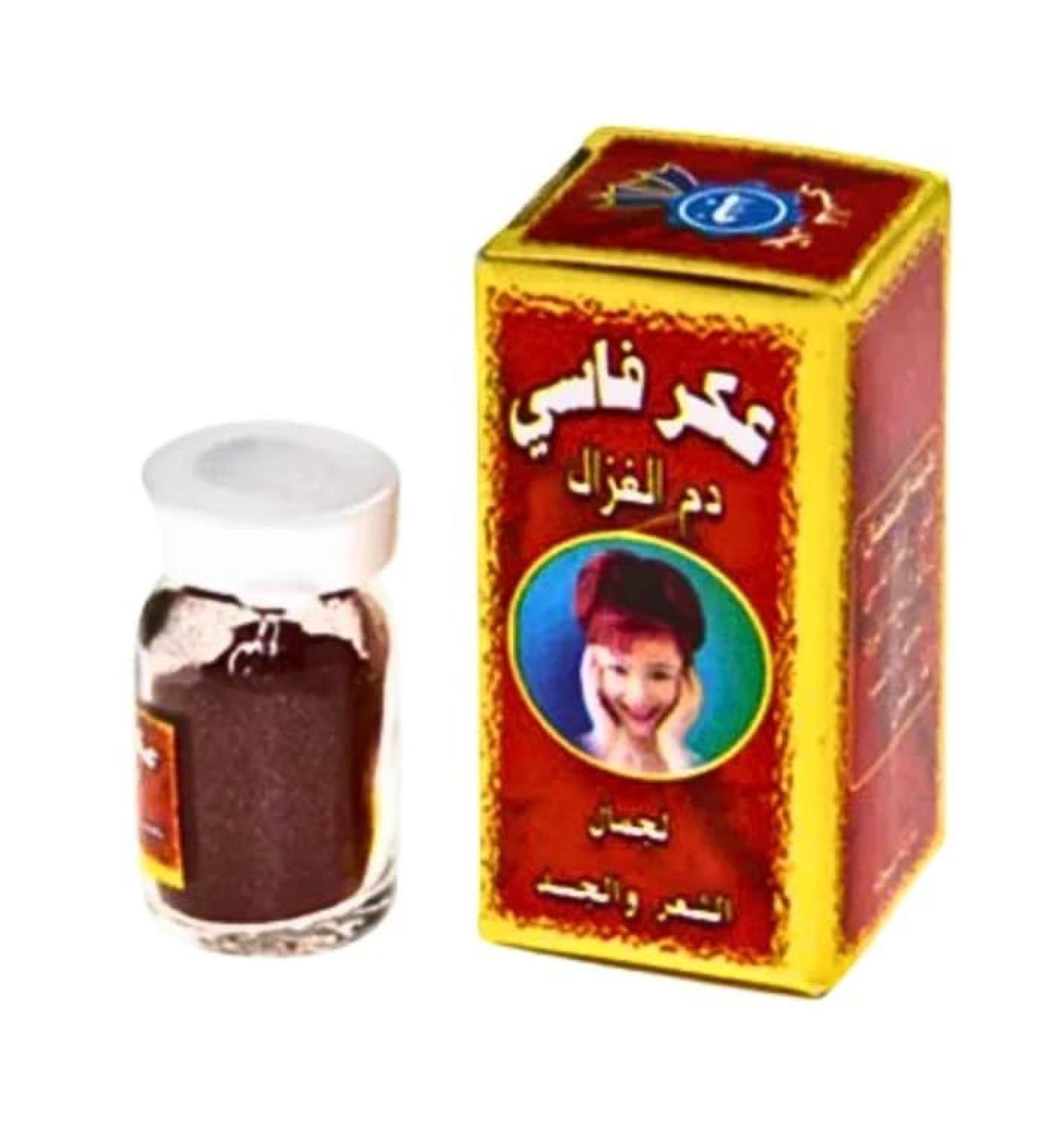 VITALIA Papaver Dam Al Ghazal Powder 5g Authentic Aker Fassi Moroccan treasure for skin and hair - Buy Online on GoSupps.com