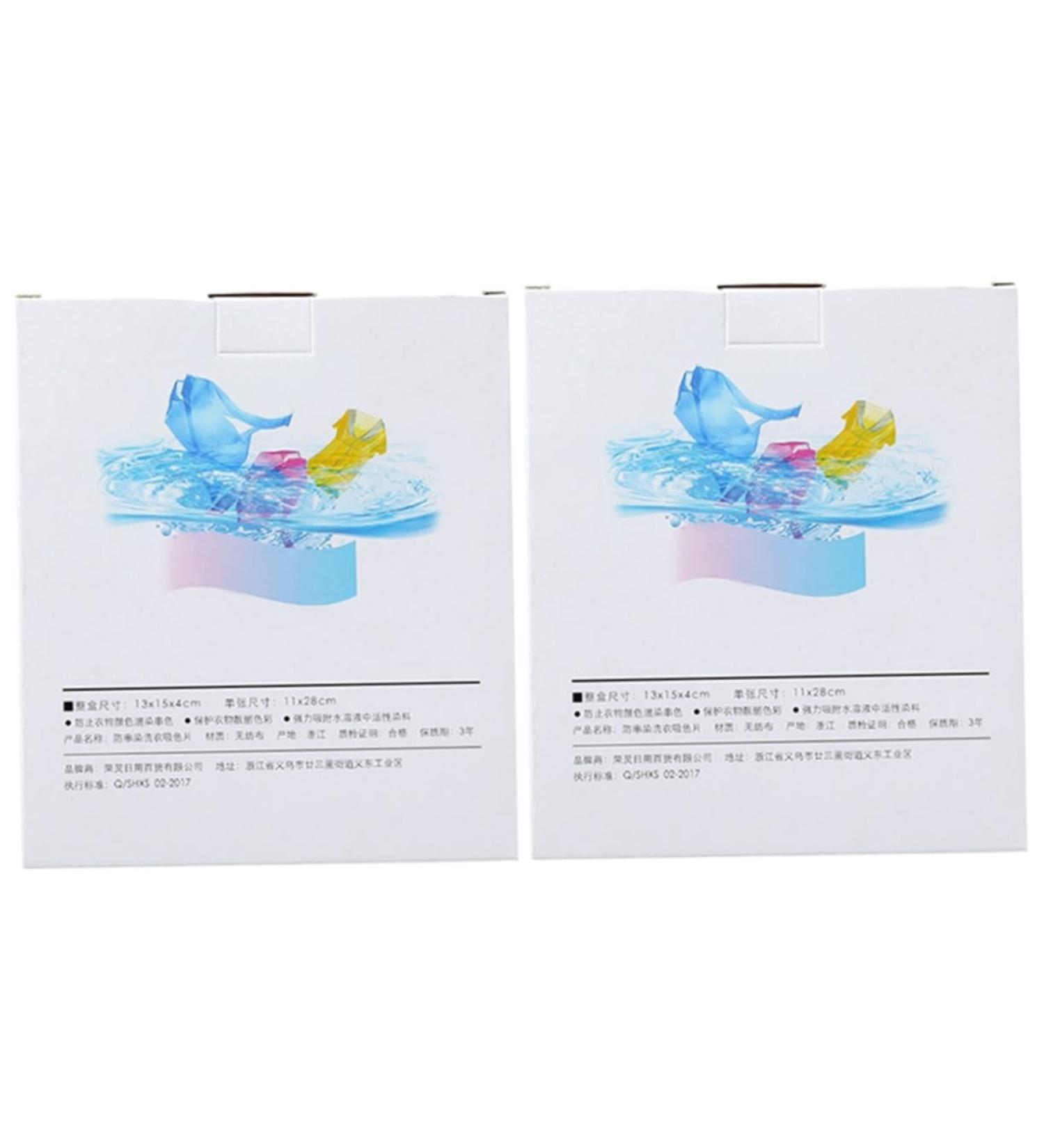 Yardwe 48 Pcs Color Paper Grabber Stain Paper for Clothes Laundry Products Clothes Color Dye Catcher Clothes Stain Remover Spot Cleaner Home Laundry Washing Paper Wash and Care Confetti As Shownx2pcs mediumx2pcs - Buy Online on GoSupps.com