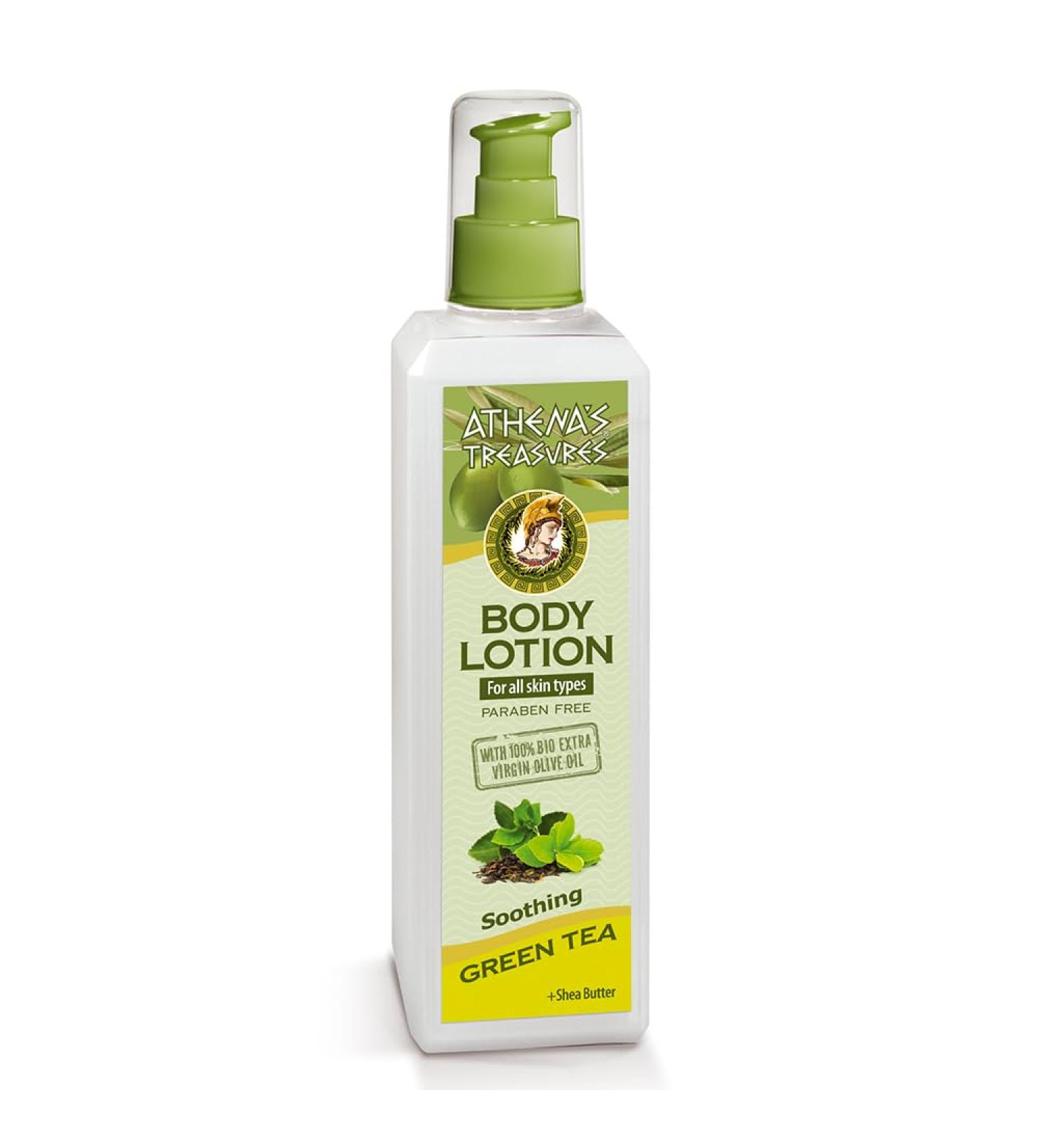 Pharmaid Athena's Treasures Body Lotion Avocado 250 ml Virgin Olive Oil - Buy Online on GoSupps.com