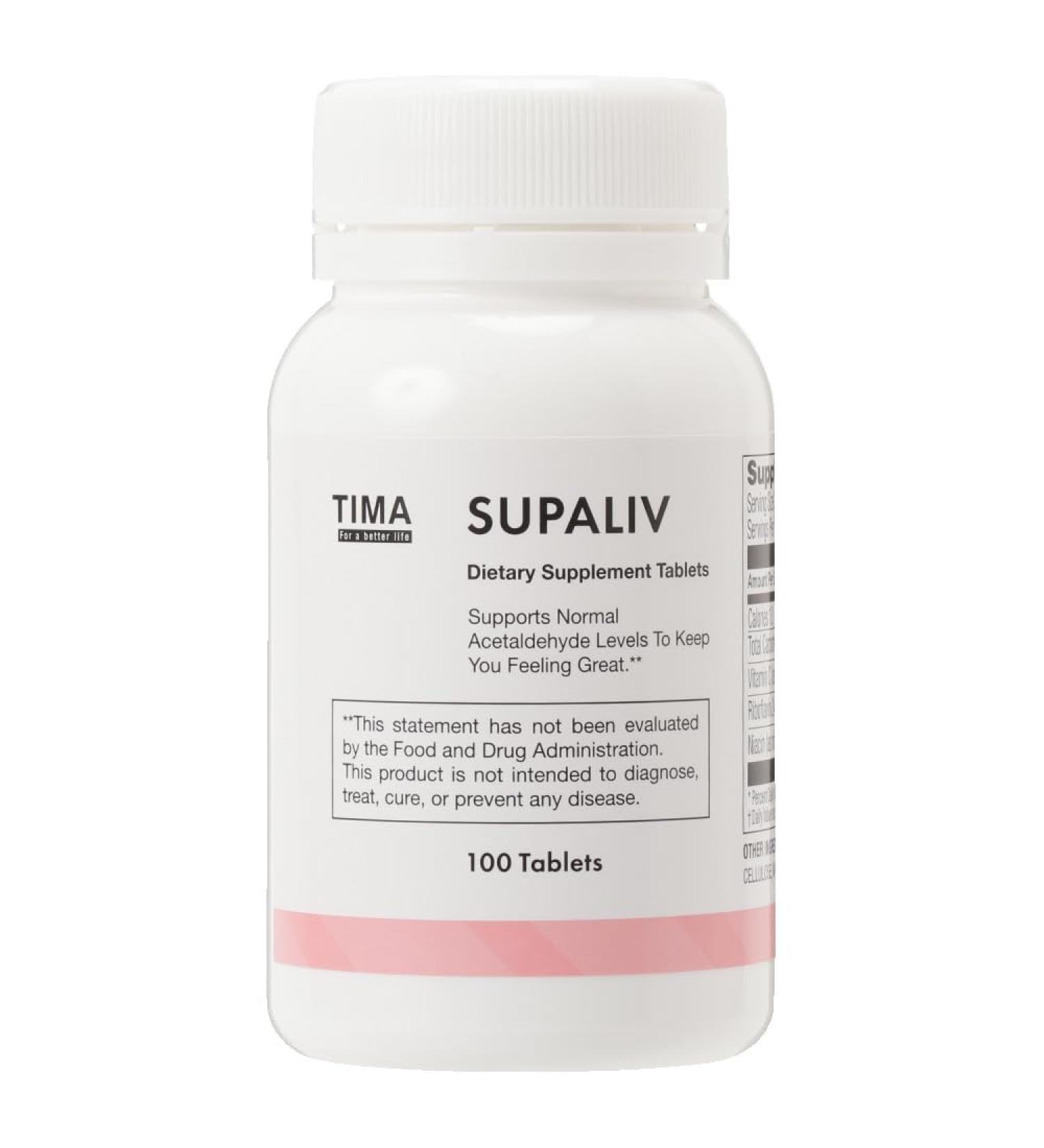 SUPALIV | Japanese Patented Supplement | Liver Health & Immunity Support with Antioxidants | 100 Tablets (33 Servings) - Buy Online on GoSupps.com