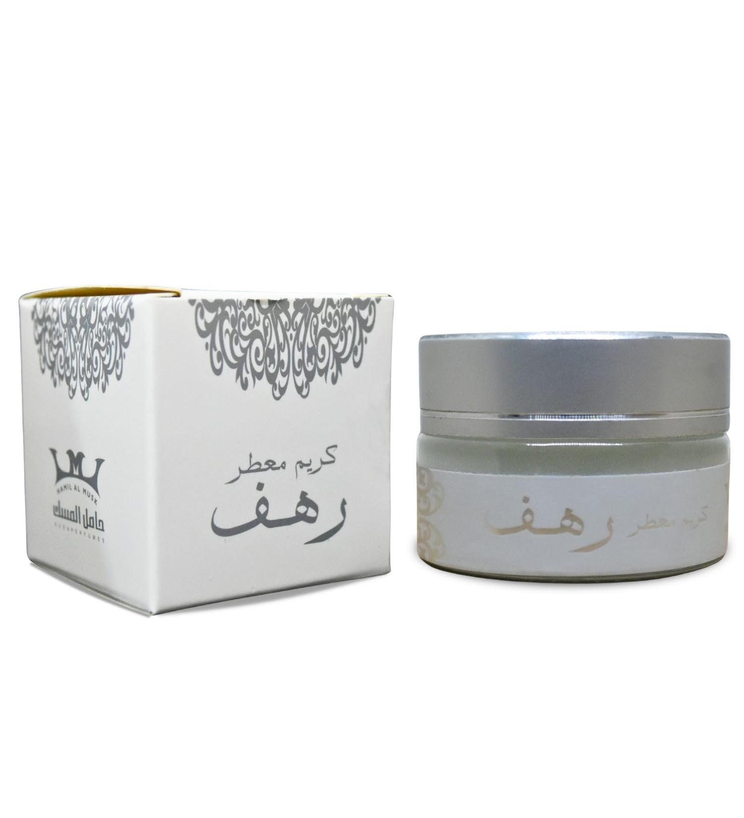 bonballoon Hamil Al Musk Fermented Scented Rahaf Cream Saudi Perfume Women Men Fragrances Makhmaryia Makhmaria (0.70 oz 20 gm) Rahaf 1 Pack - Buy Online on GoSupps.com