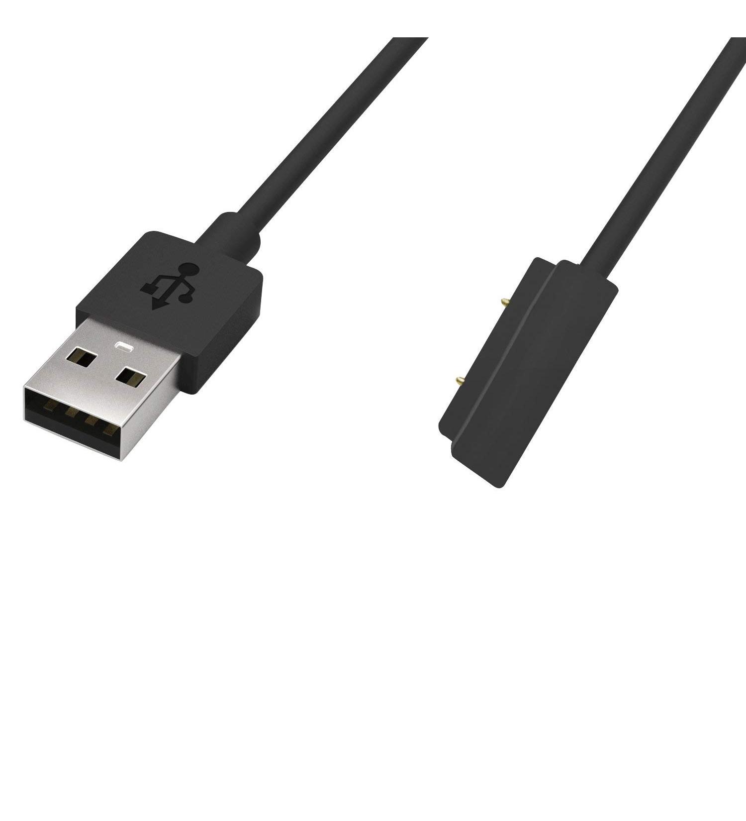  Magnetic Charging Cable for COOSPO Heart Rate Monitor HW706/HW807/HW702 | International Shipping Available  - Buy Online on GoSupps.com