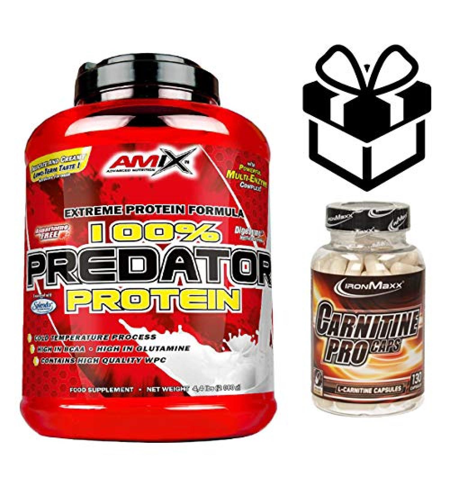 AMIX PREDATOR (2 kg) + CARNITINE PRO - COOKIES